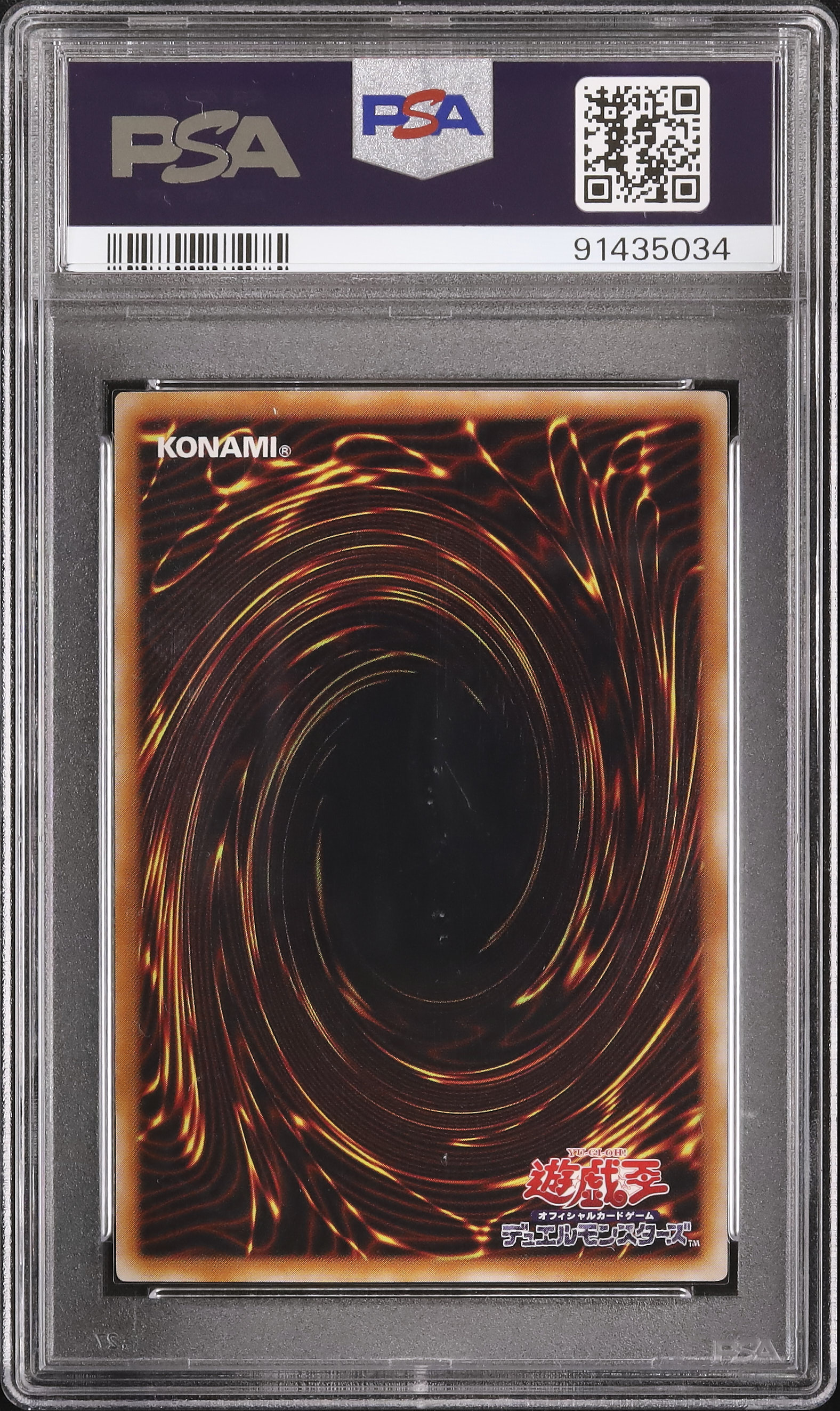 PSA10は15万 世界34枚 PSA9 アチャモ 2003 002 16 PSA 10 Koala EB03-042 SP SR Parallel ONE PIECE Card Heroines