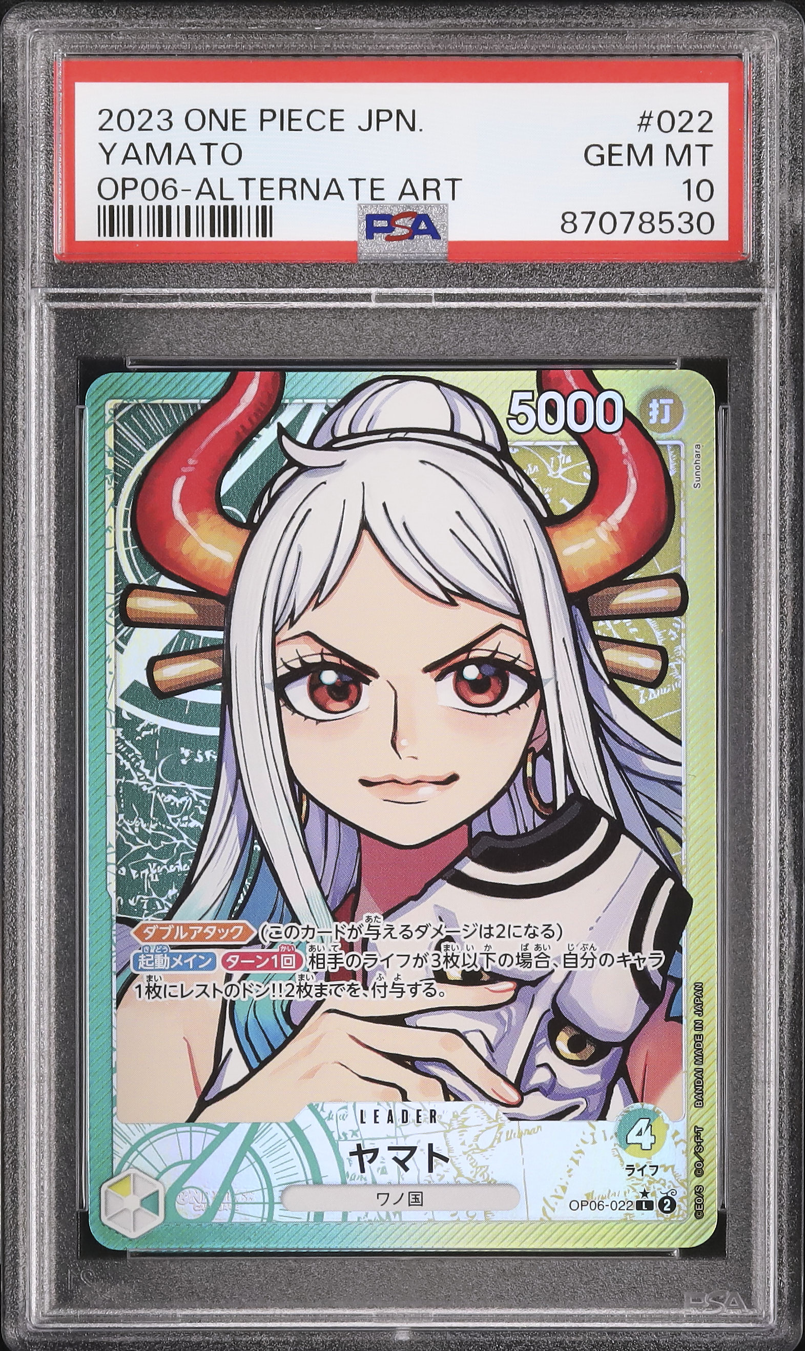 2023 Yamato PSA 10 Alternate Art - Cardova Japan