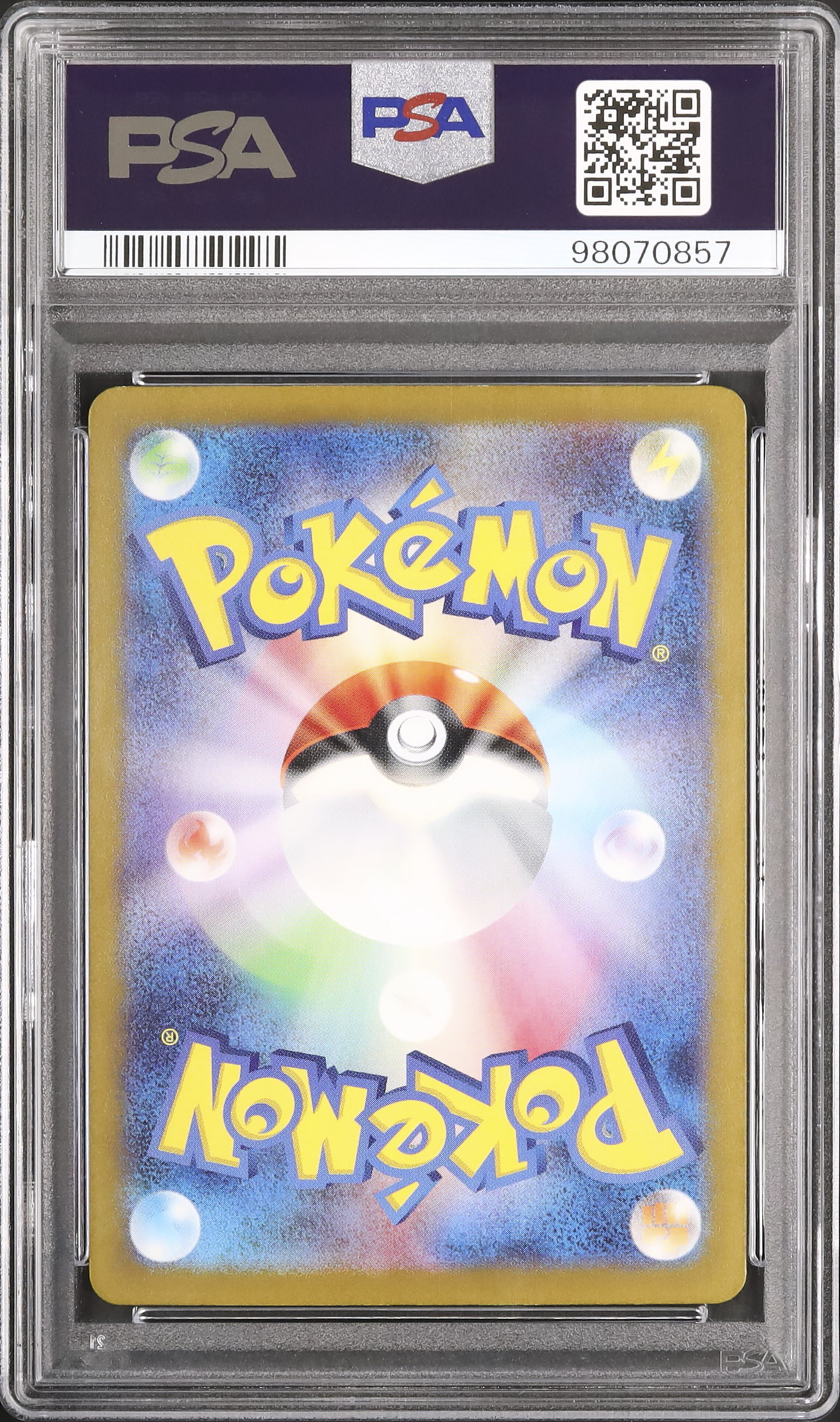 2023 グラードン PSA 10 - カルドバ