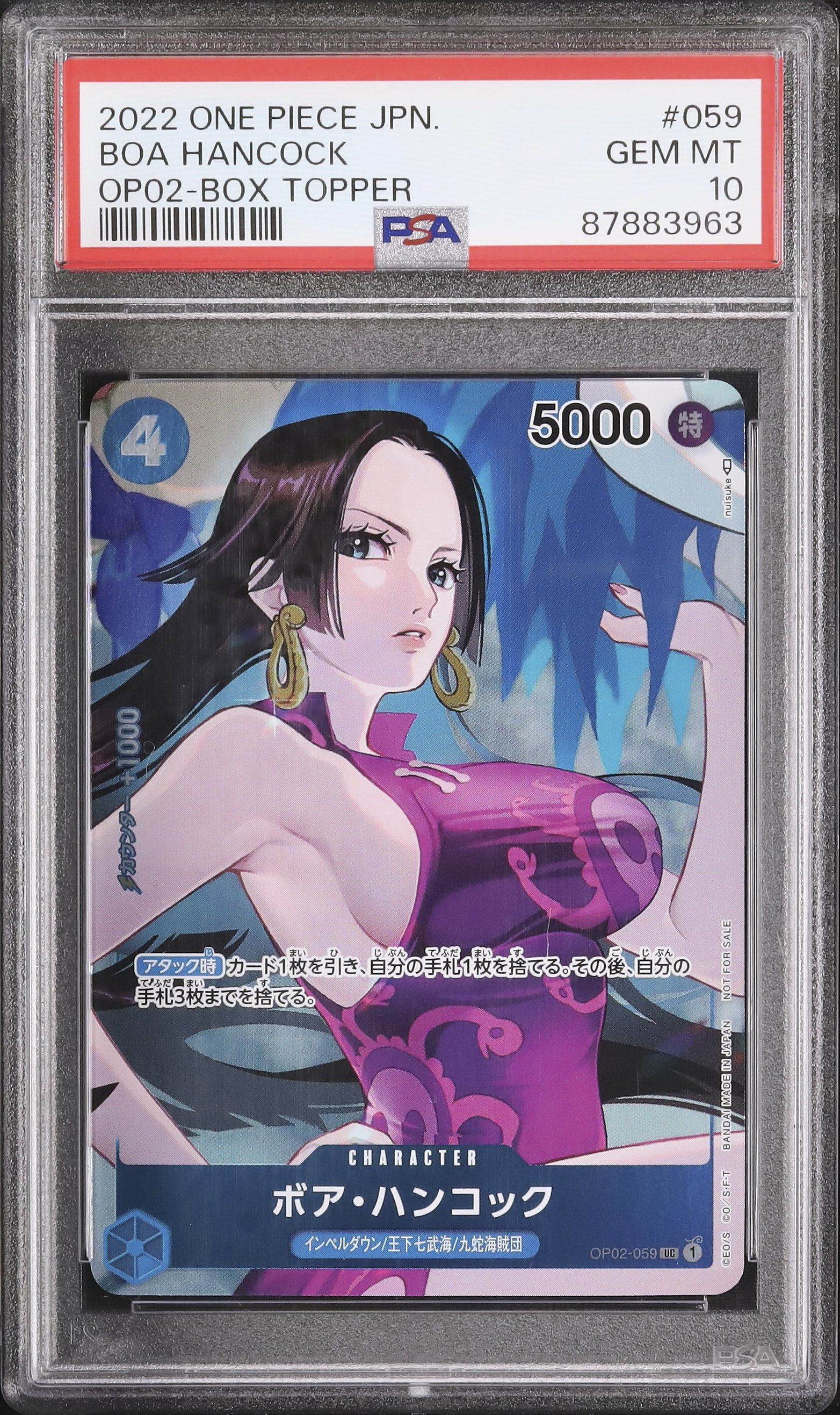2022 Boa Hancock PSA 10 - Cardova Japan