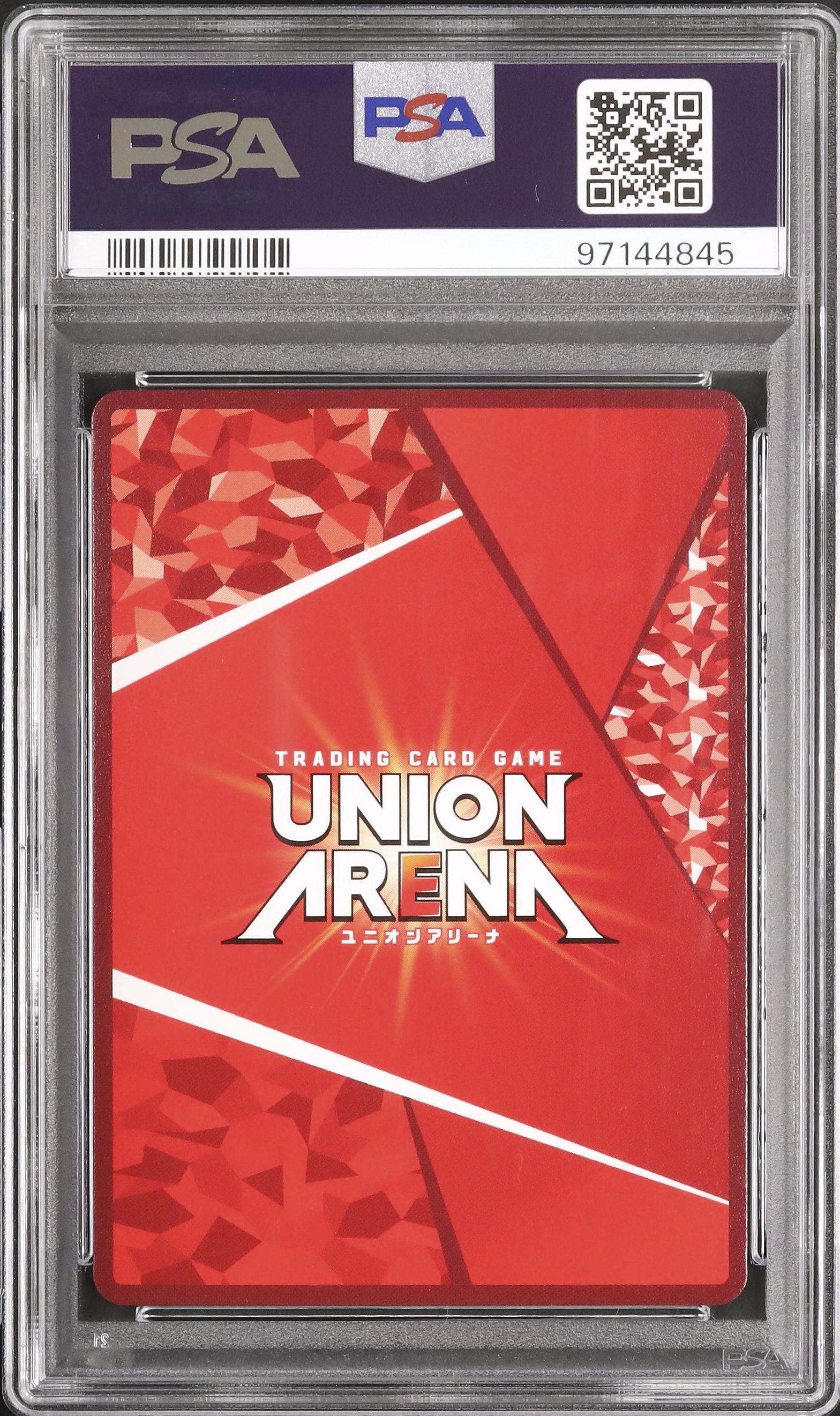 2024 Centi PSA 10 Parallel - Cardova Japan