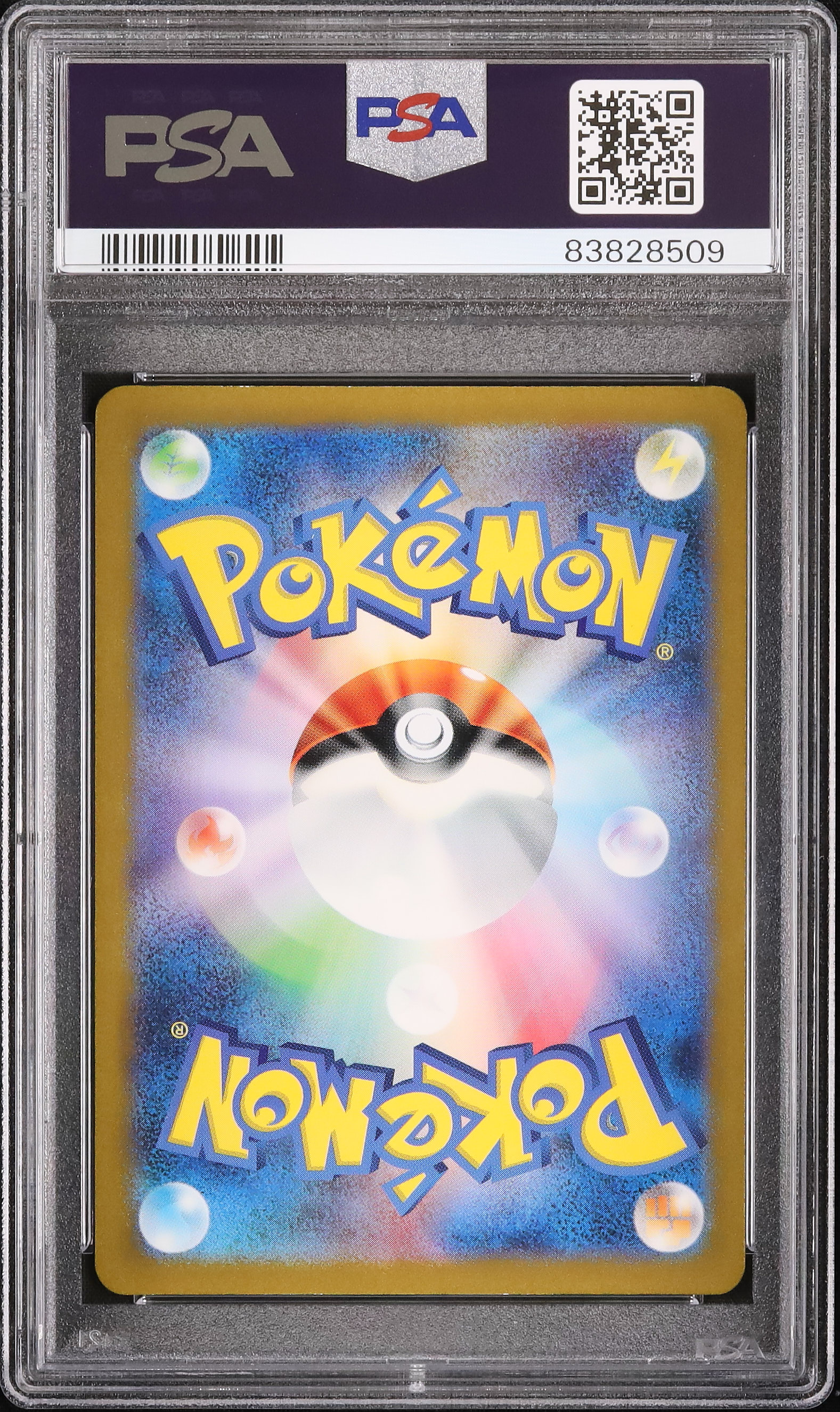 2023 Scizor PSA 9 - Cardova Japan