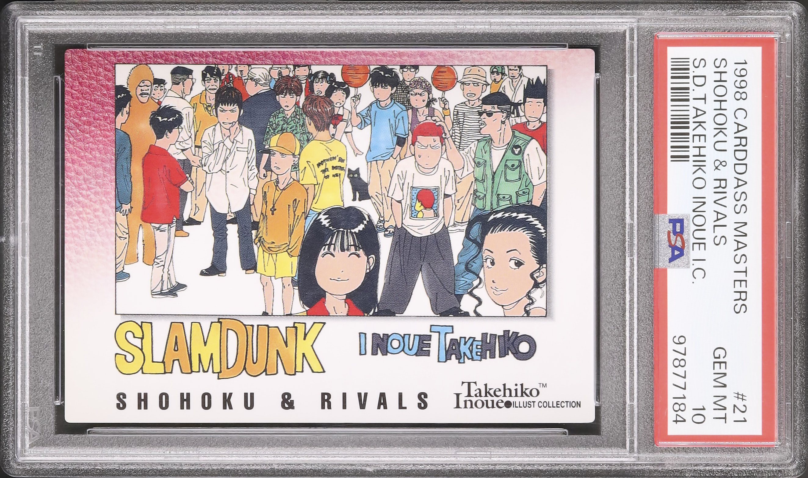 【美品】SLAM DUNK CARDDASS MASTERS NO.46 Complete set of 140] Slam Dunk Carddass Masters Takehiko Inoue