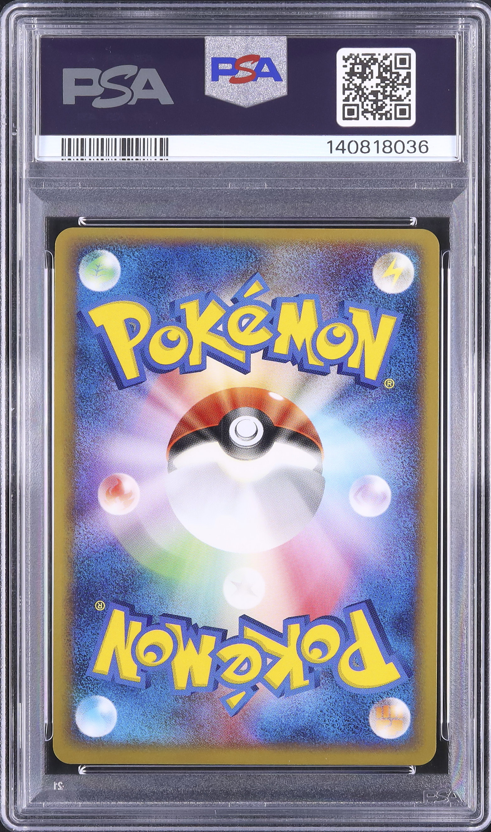 2005 Pokepark's Pikachu PSA 10 Holo - Cardova Japan