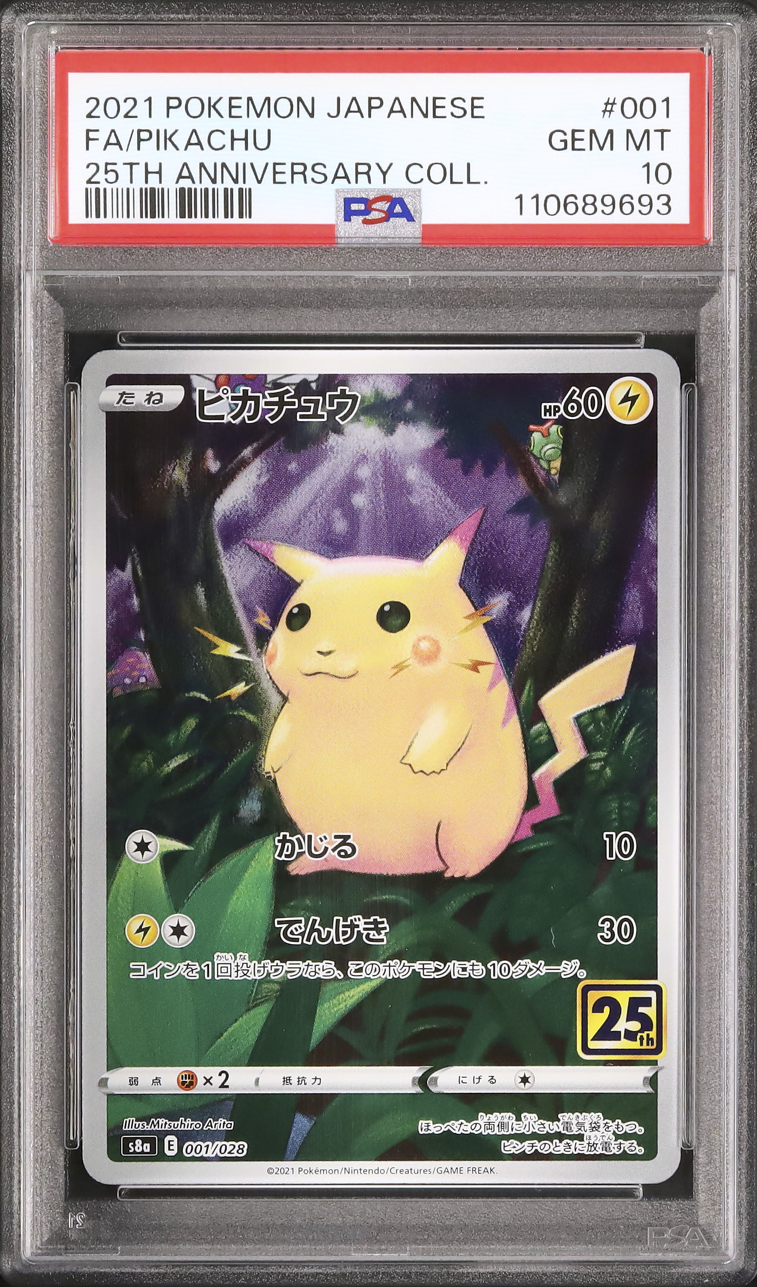 2021 Pikachu PSA 10 FA