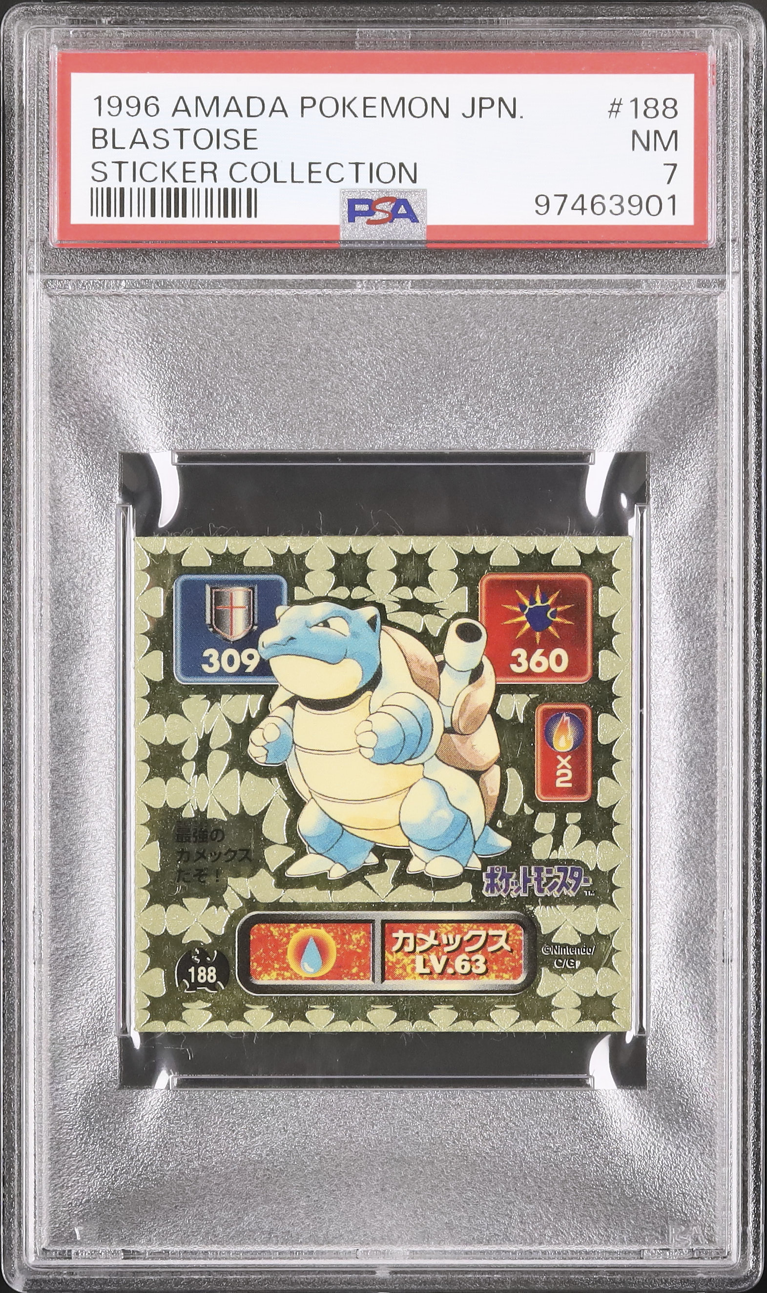 1996 Blastoise PSA 7 Gold - Cardova Japan