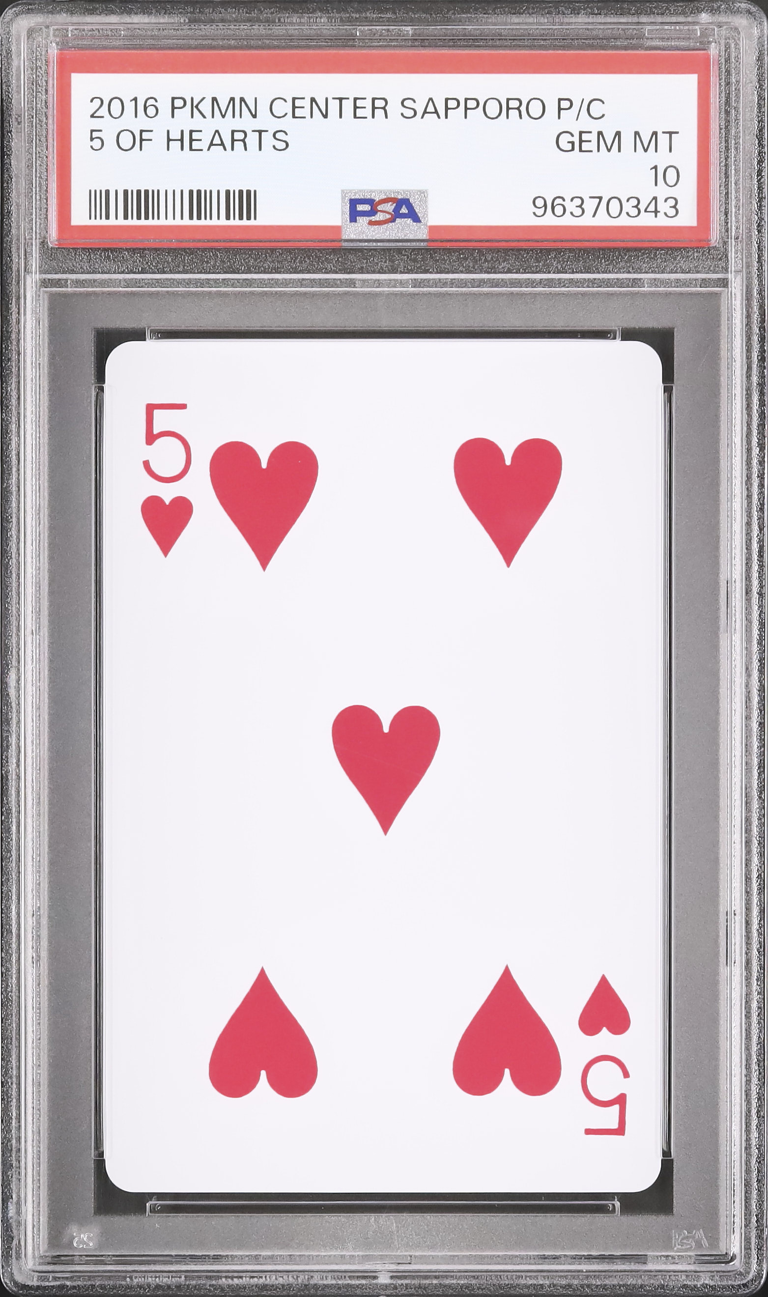 2016 5 of Hearts PSA 10 - Cardova Japan