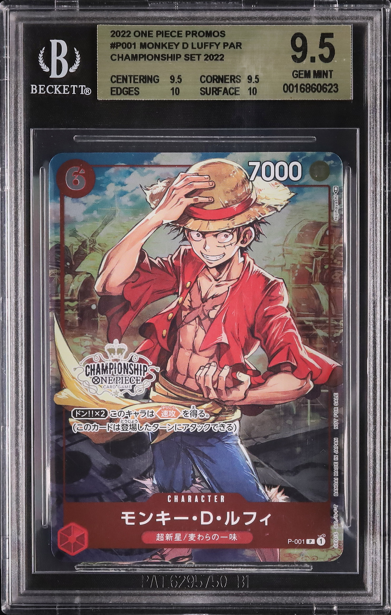 2022 Monkey D. Luffy BGS 9.5 Promo - Cardova Japan