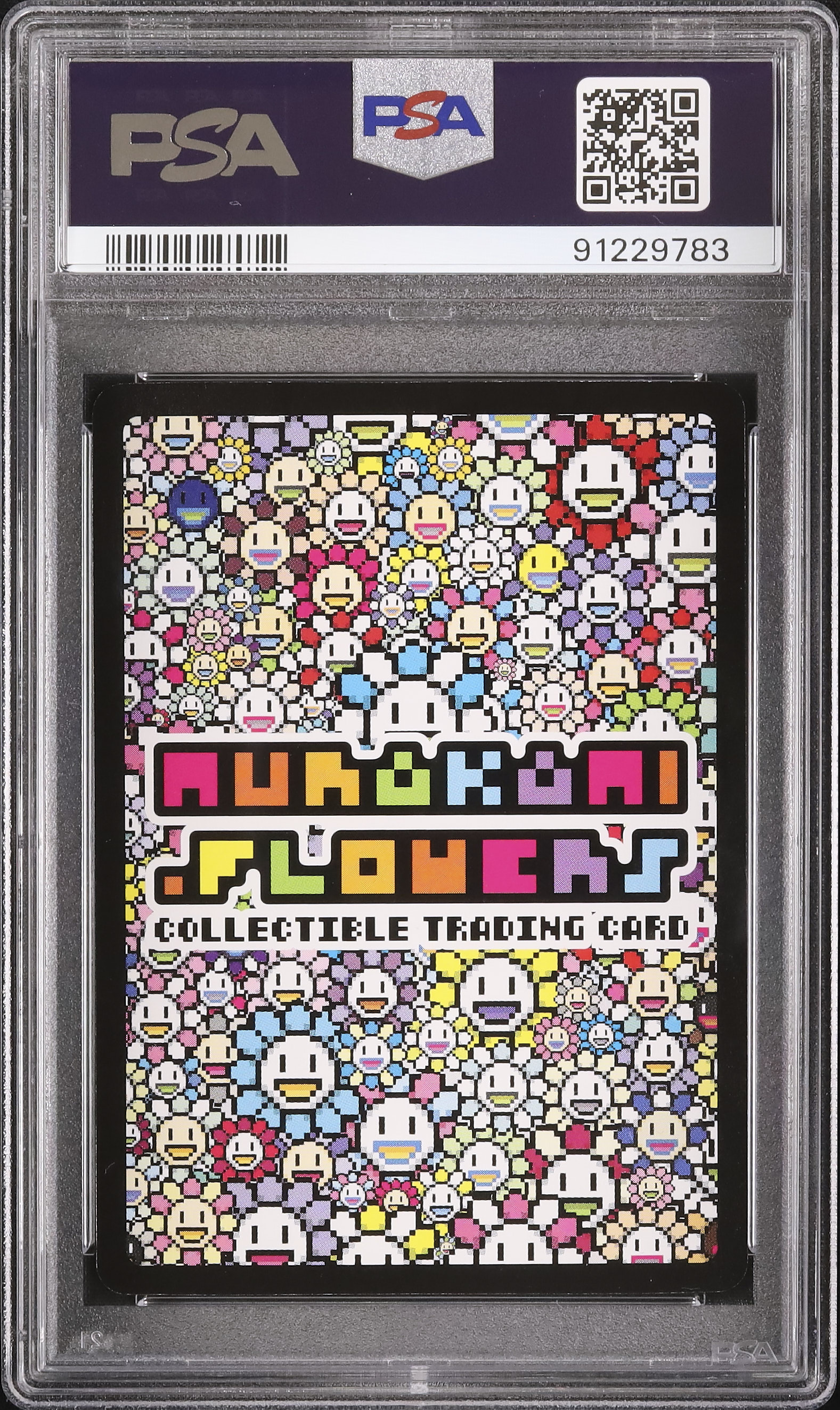 2024 Clown PSA 10 - カルドバ