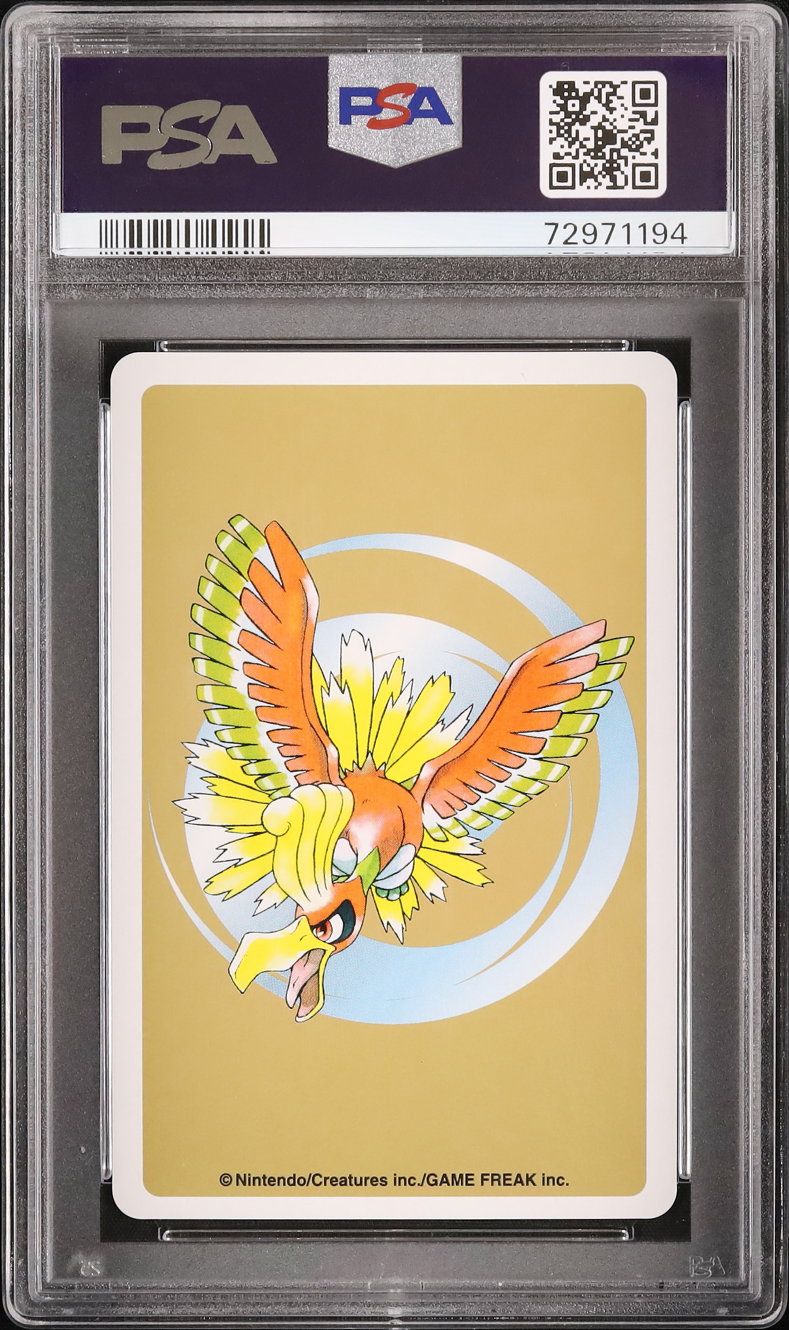 ポケモントランプ ホウオウ 金 ポケモン トランプ 金 ホウオウ