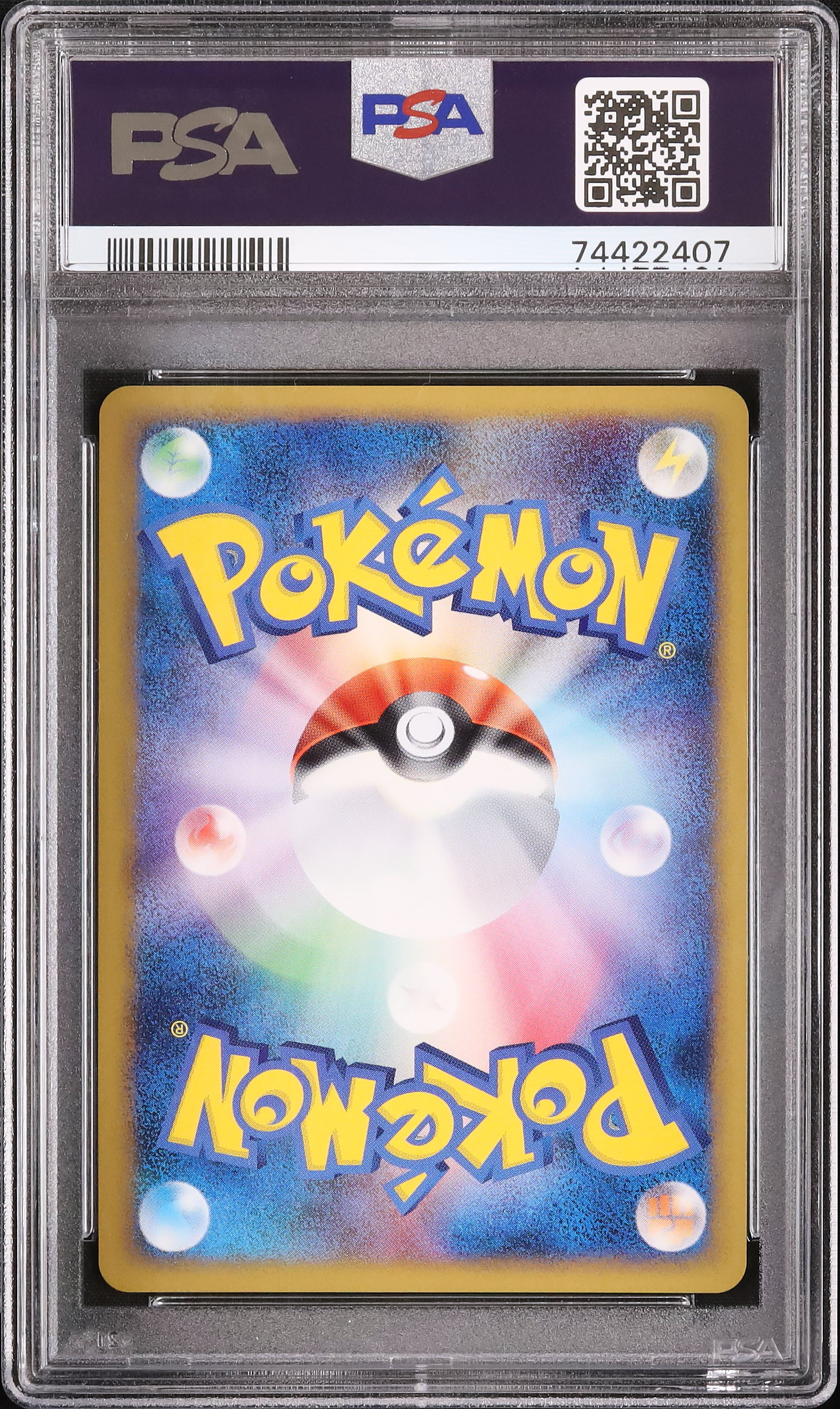2009 Smoochum PSA 9 1st Edition - Cardova Japan