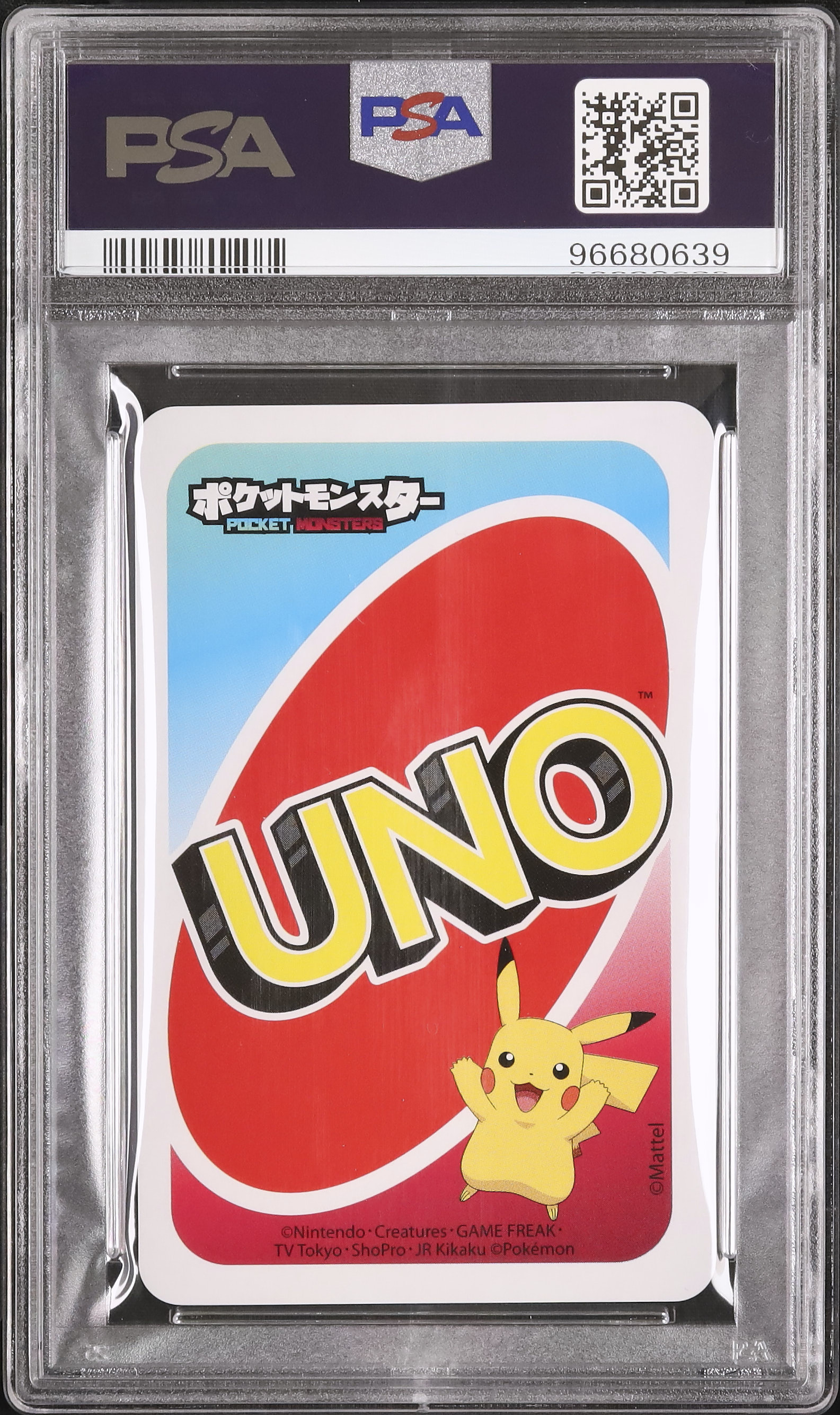 【PSA9】 ポケットモンスター　トップサン　PSA鑑定 9 カイロス　裏青 PSA9】 ポケットモンスター トップサン PSA鑑定 9 カイロス 裏青