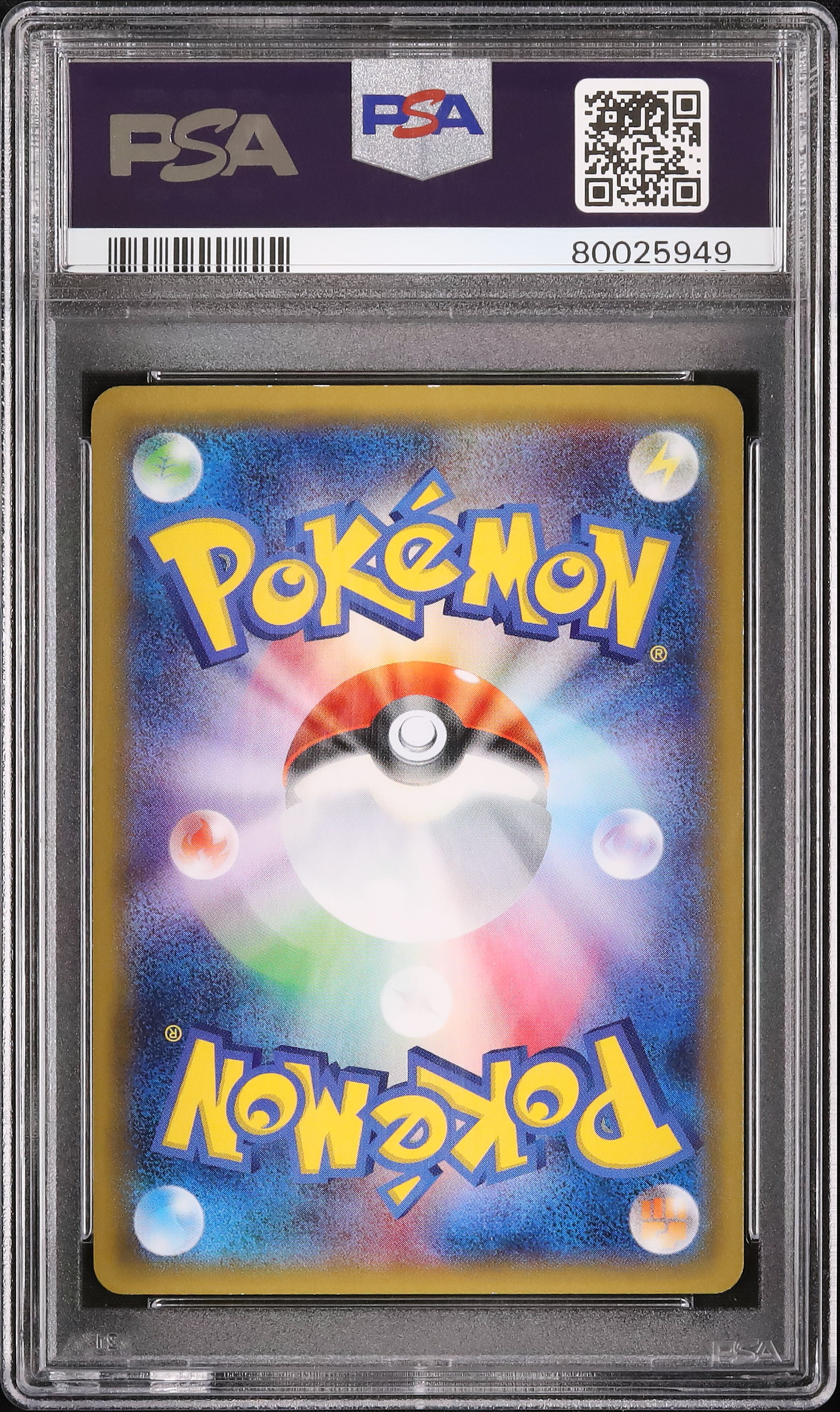 2015 M Mewtwo EX PSA 10 1st Edition - カルドバ