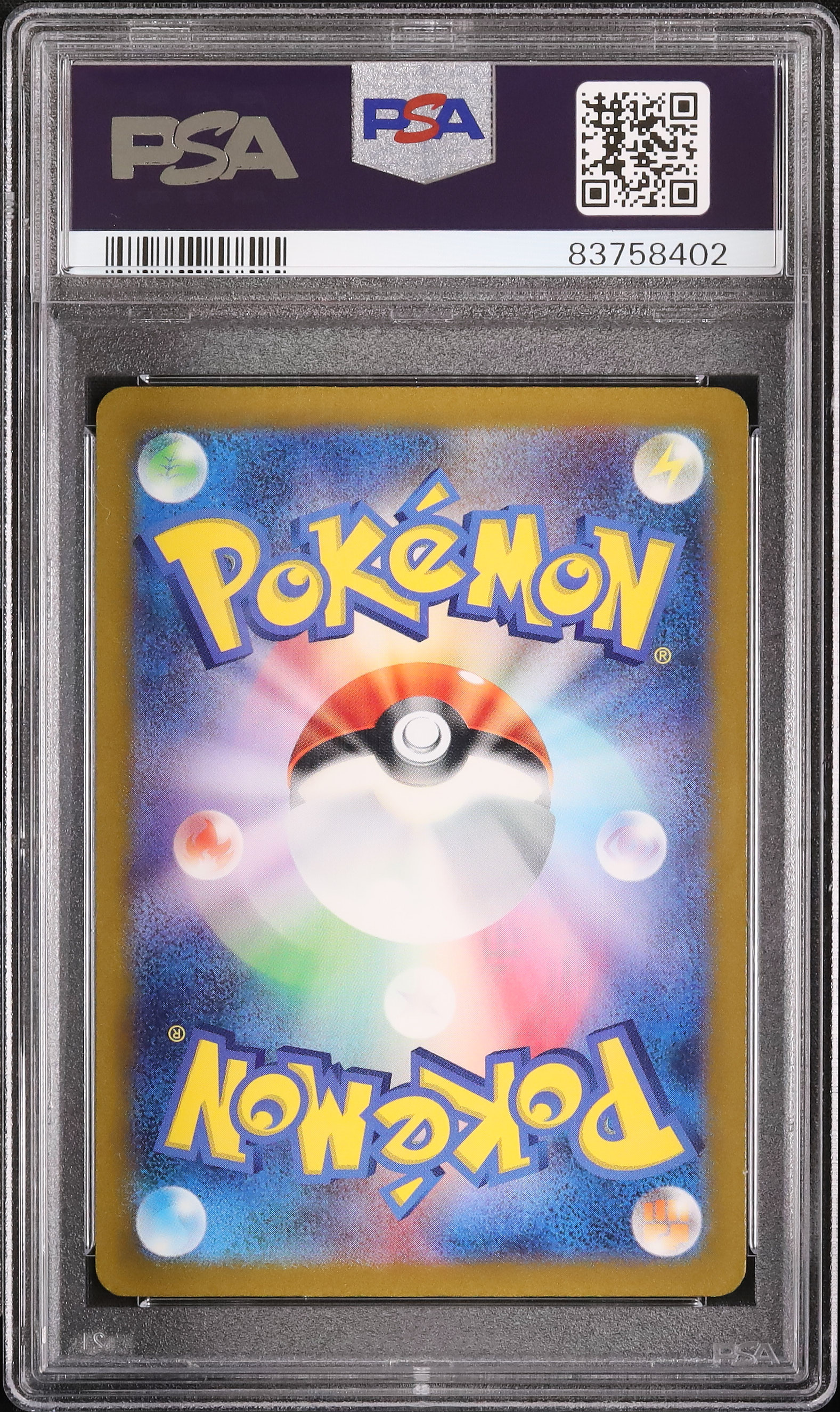 PSA10＊2023 ピッピ classic Clefairy　クラシック PSA10鑑定済〕ピッピ(Classicキラ)【-】{013/032}