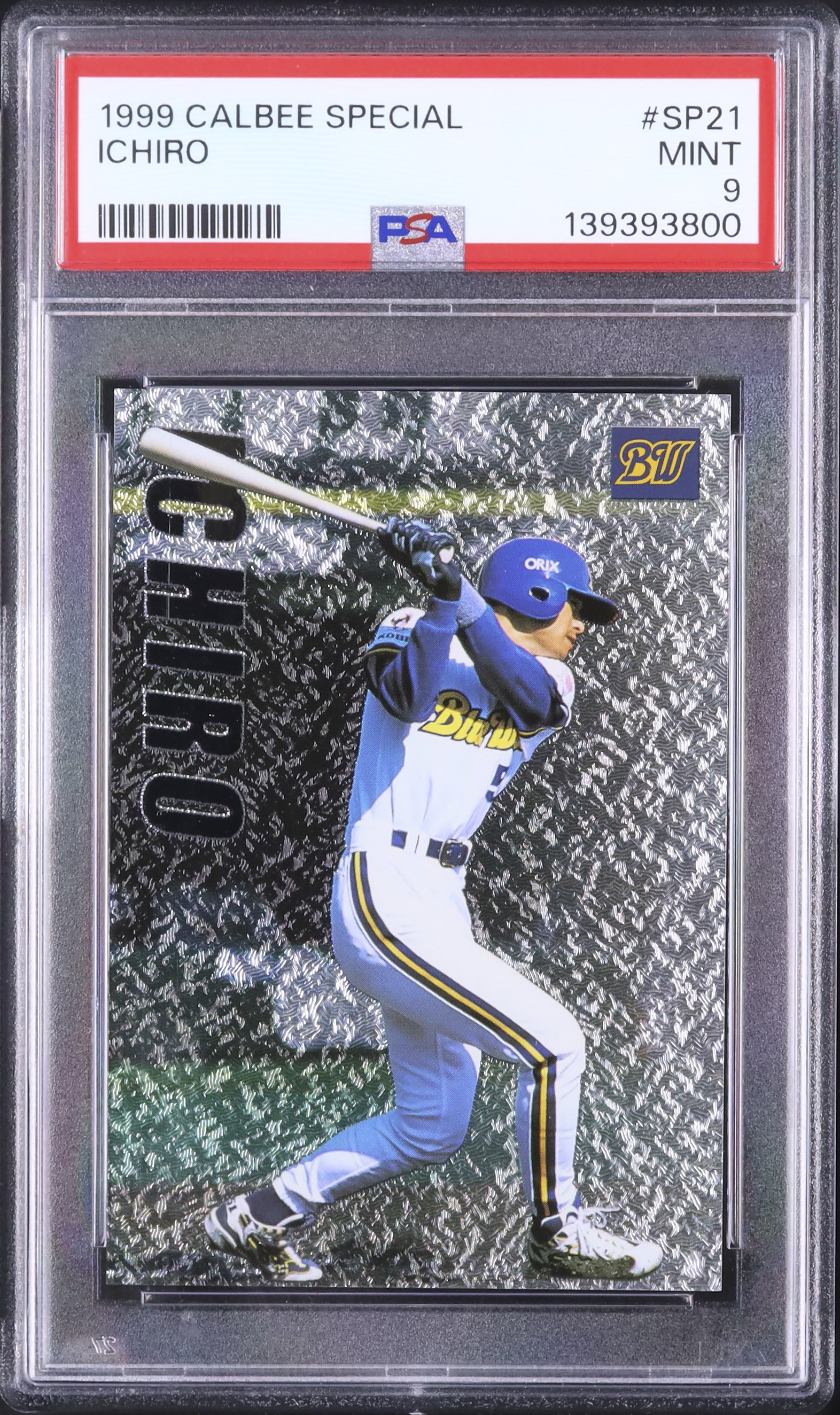 1999 イチロー PSA 9 - カルドバ
