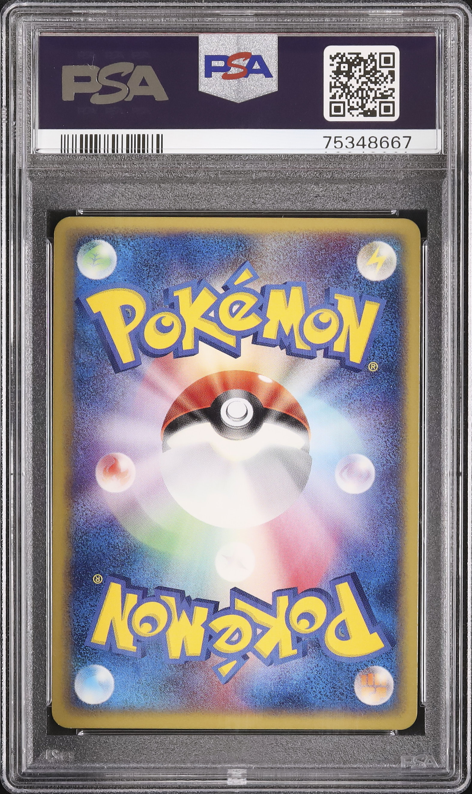 2003 Team Aqua's Cacturne PSA 10 1st Edition - Cardova Japan
