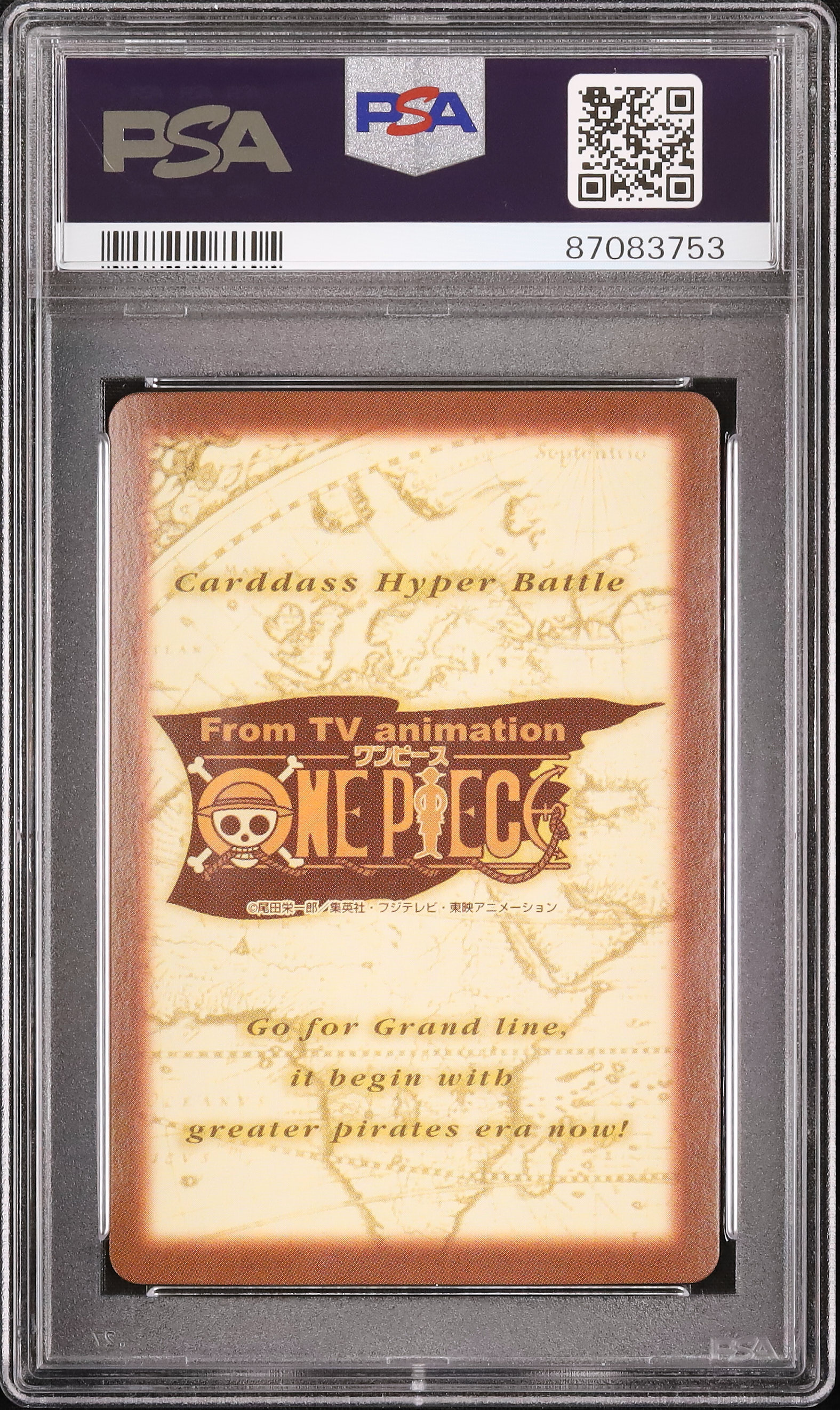 2000 Zoro PSA 10 Holo - Cardova Japan