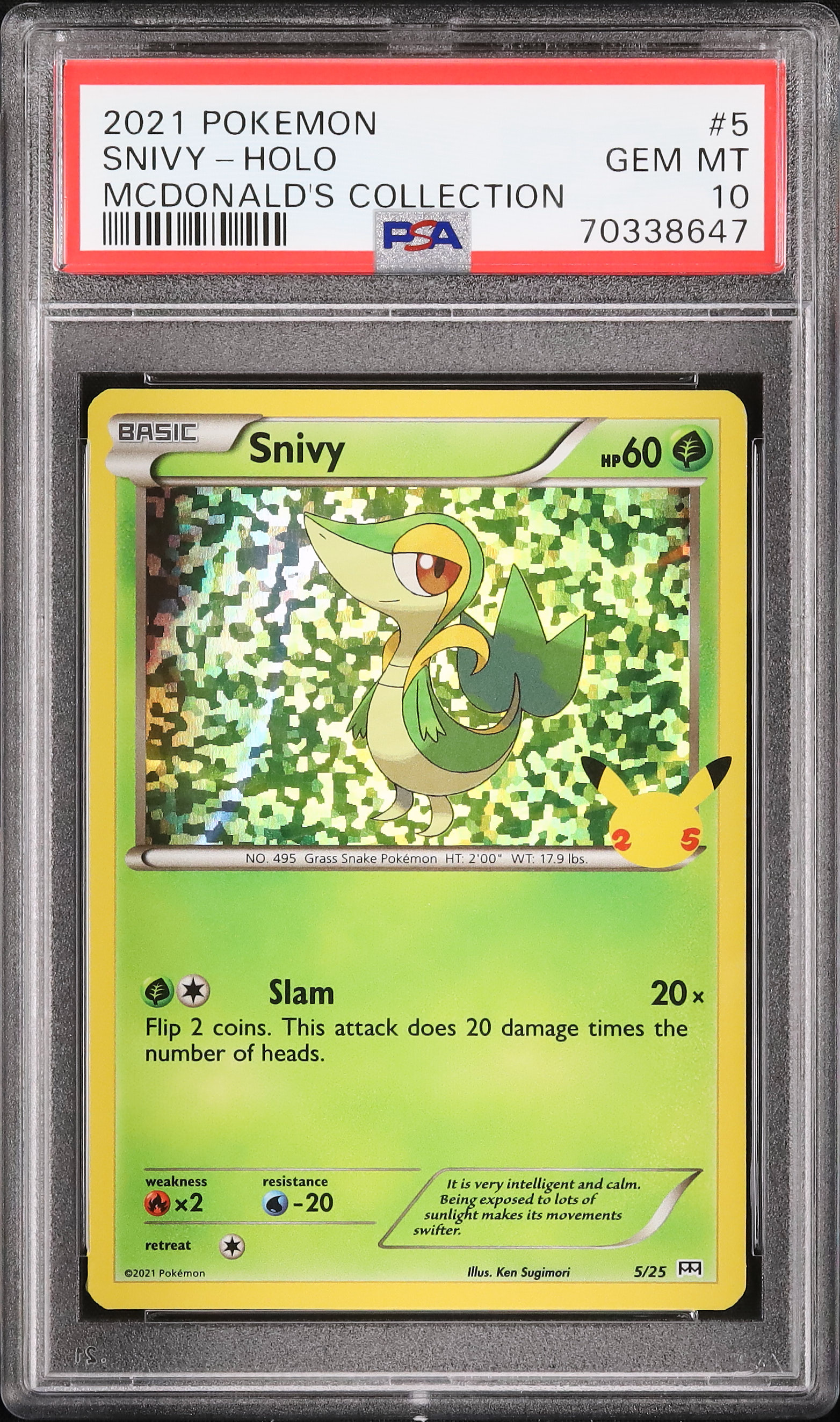 ツタージャ ホロカード