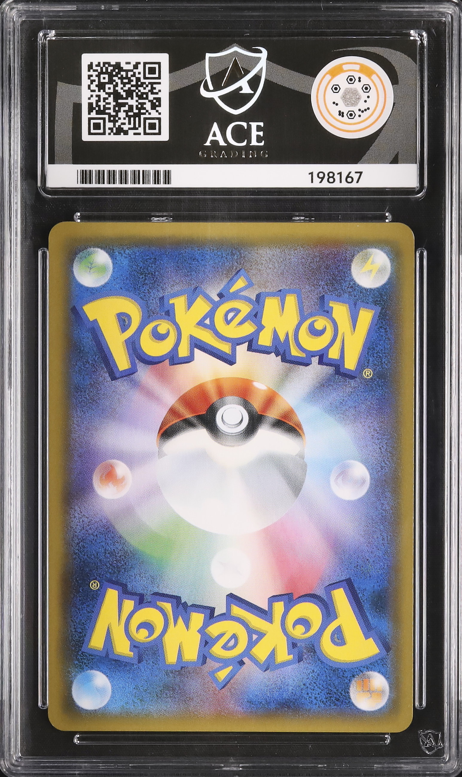 2019 ギャラドスGX その他 10 - カルドバ