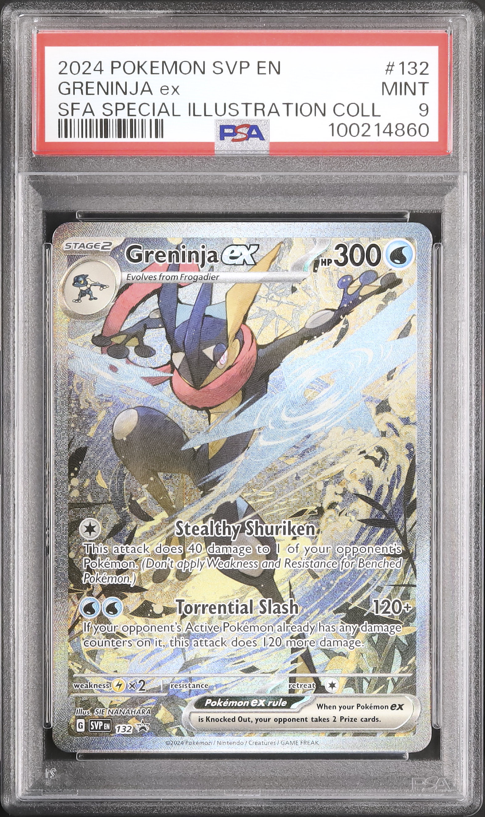 2024 Greninja ex PSA 9 SAR - Cardova Japan