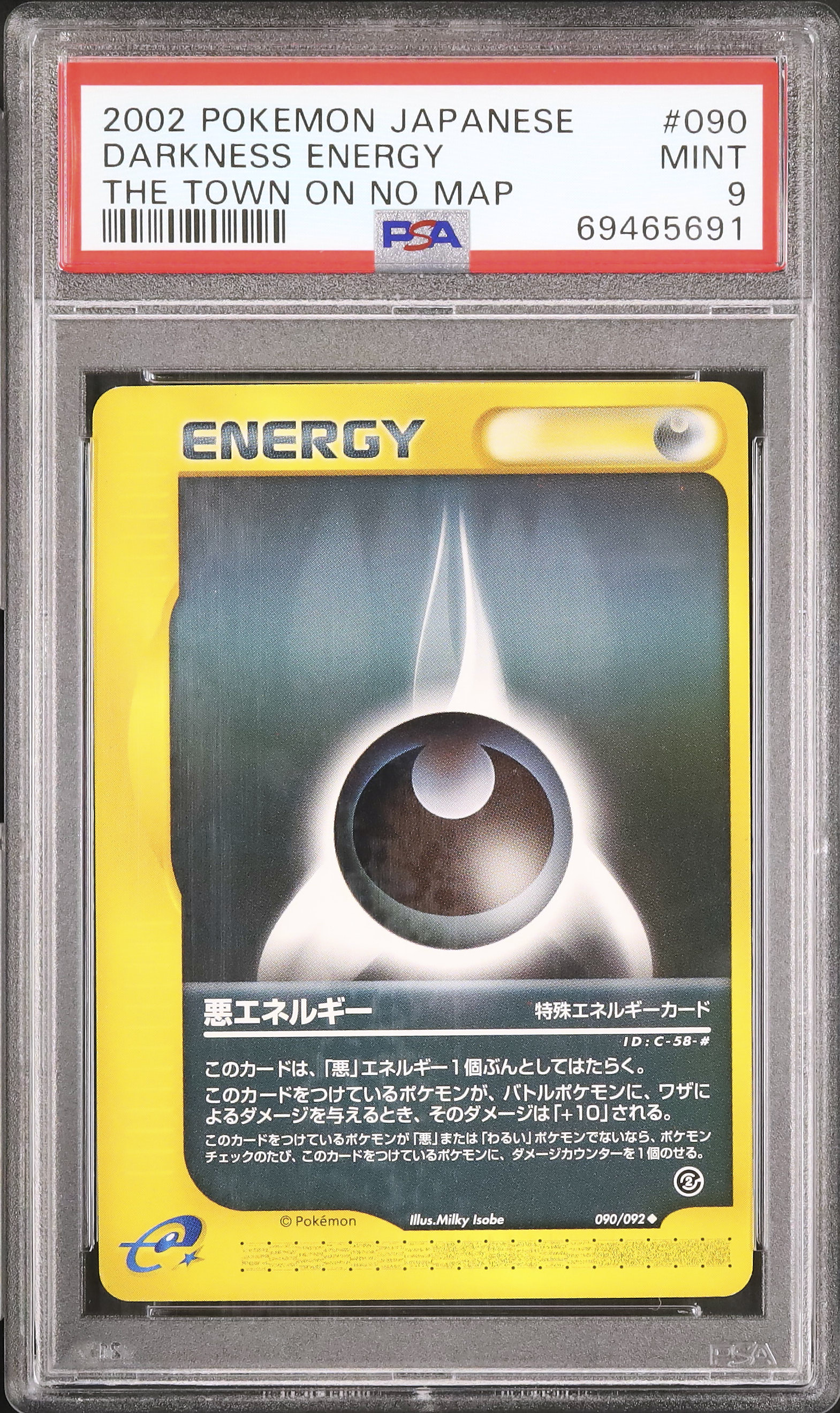 2002 Darkness Energy PSA 9 Unlimited