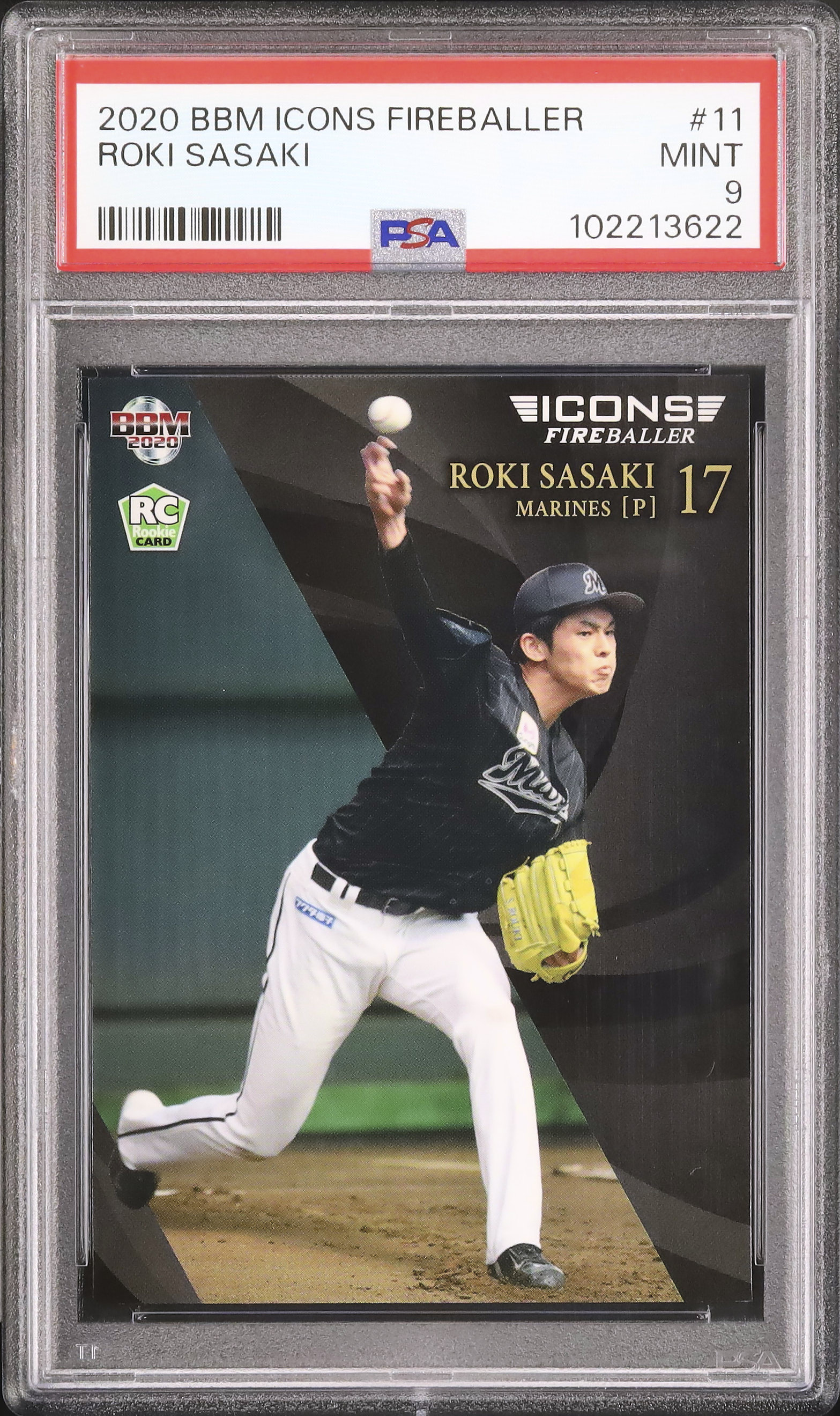 2020 佐々木朗希 PSA 9 - カルドバ