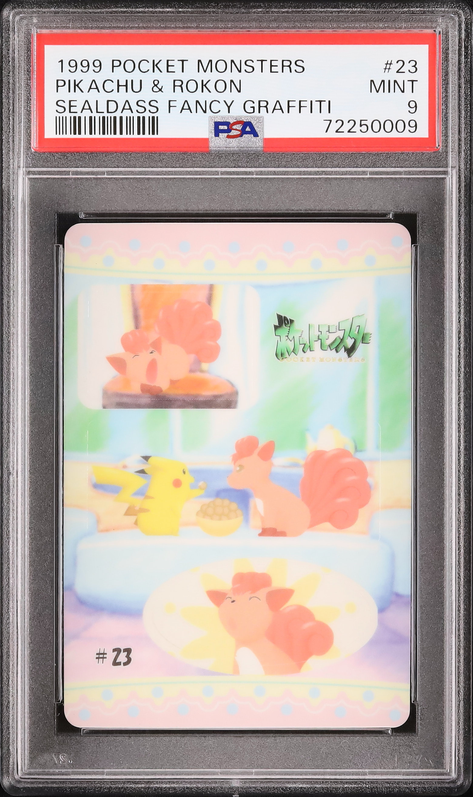 【PSA8】1999年　平成レトロ　シールダスピカチュウ PSA8】1999年 平成レトロ シールダスピカチュウ 1999 Pokémon