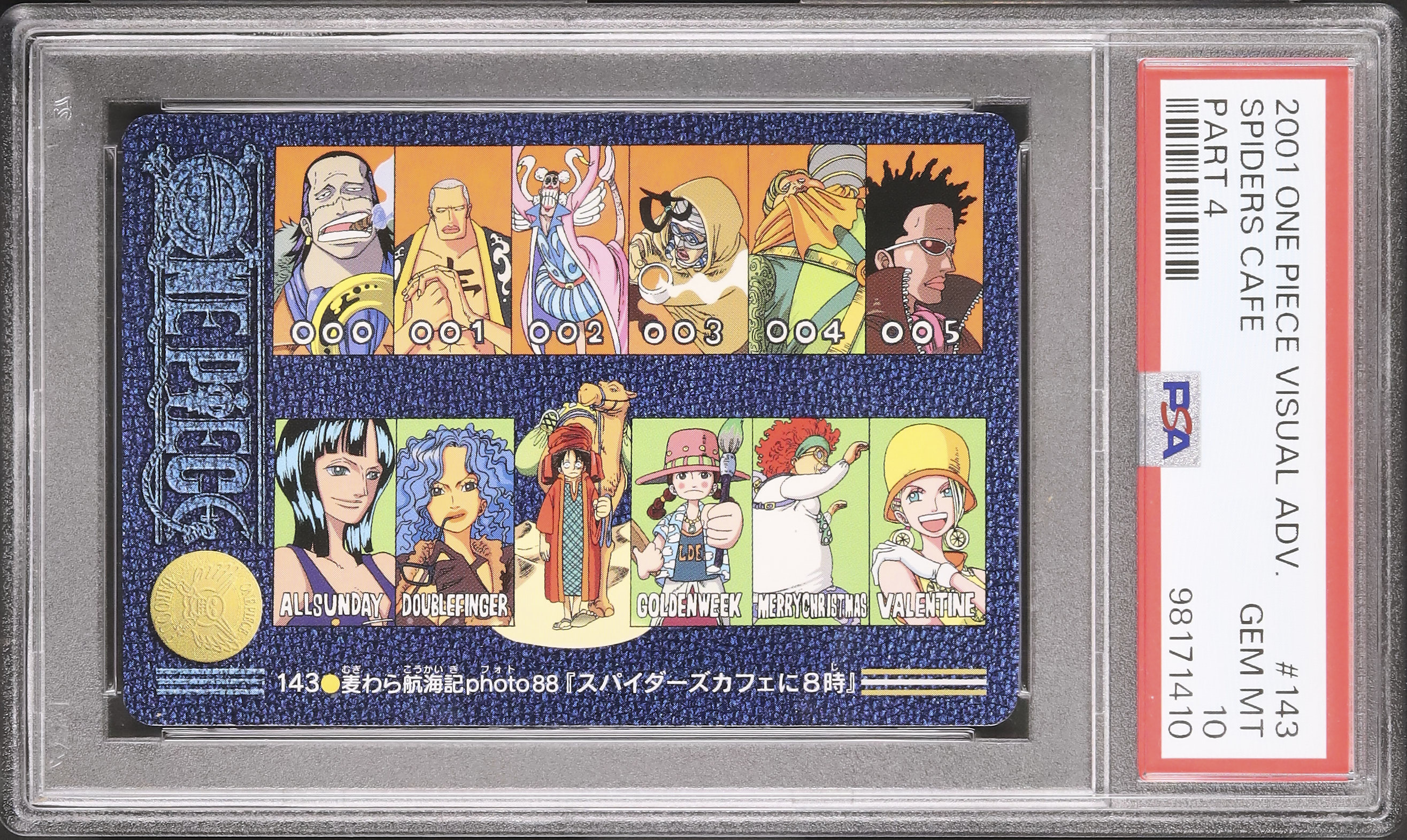 2001 Spiders Cafe PSA 10 - Cardova Japan