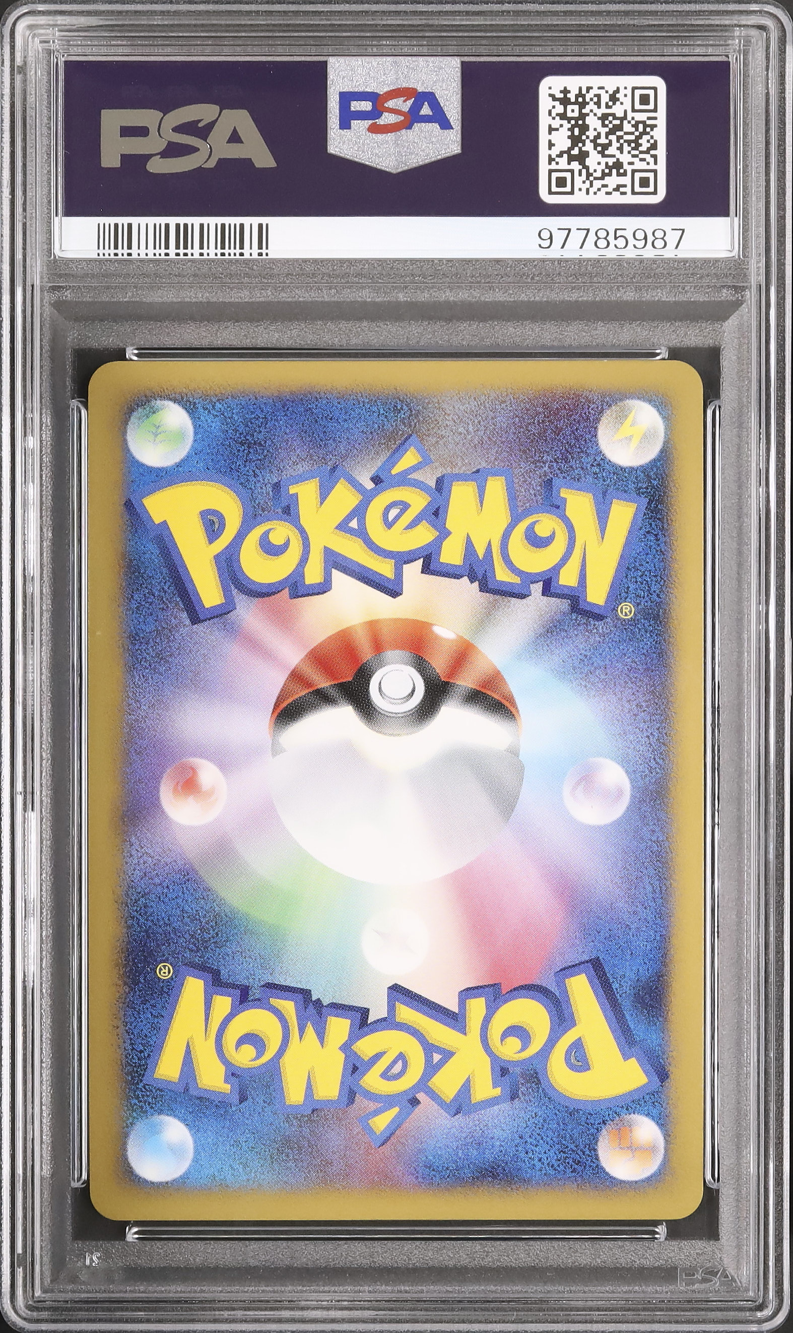 2008 カイリキーLV.X PSA 10 1st エディション - カルドバ