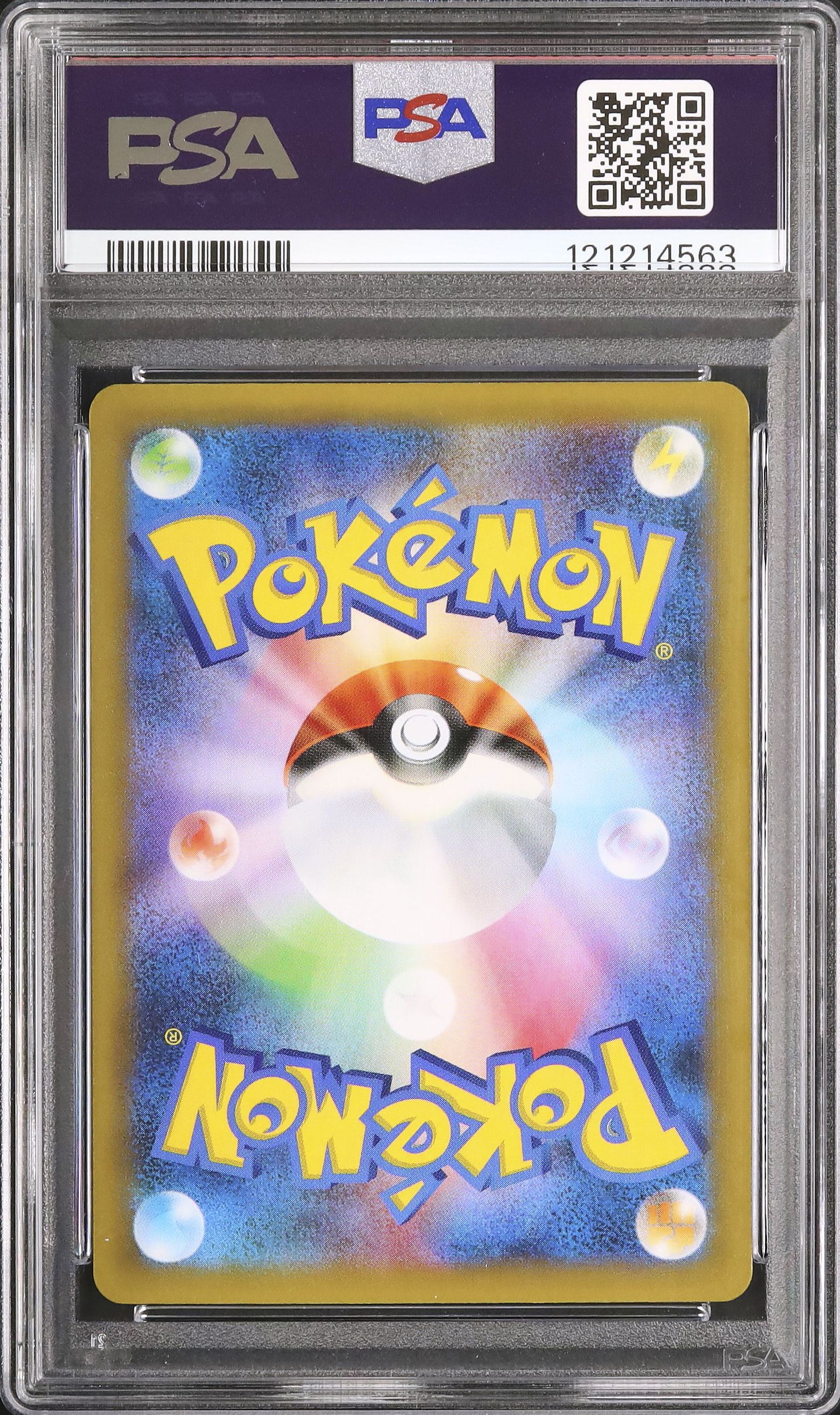 2021 Birthday Pikachu PSA 10 Holo - カルドバ