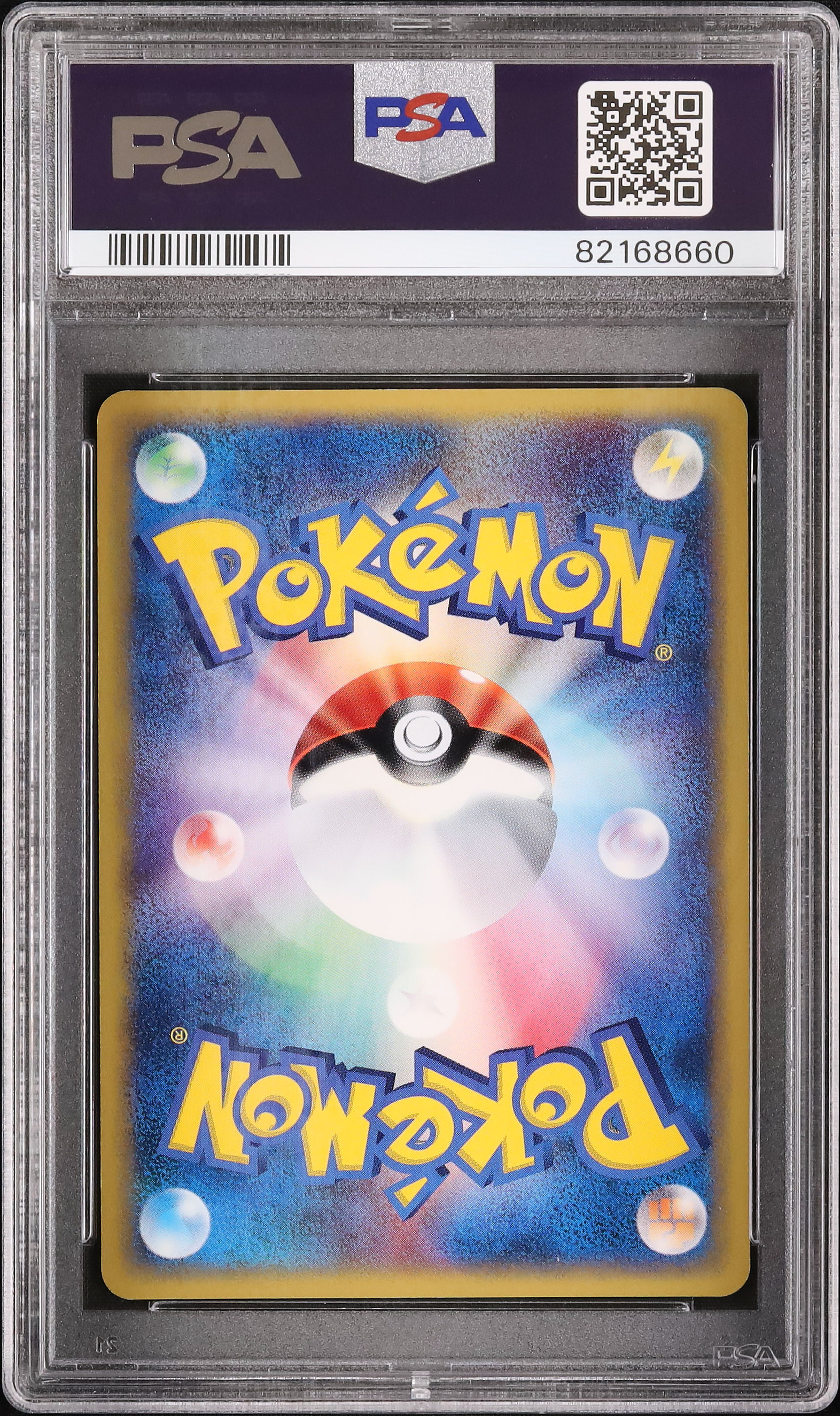 2002 Crobat PSA 10 1st Edition - Cardova Japan