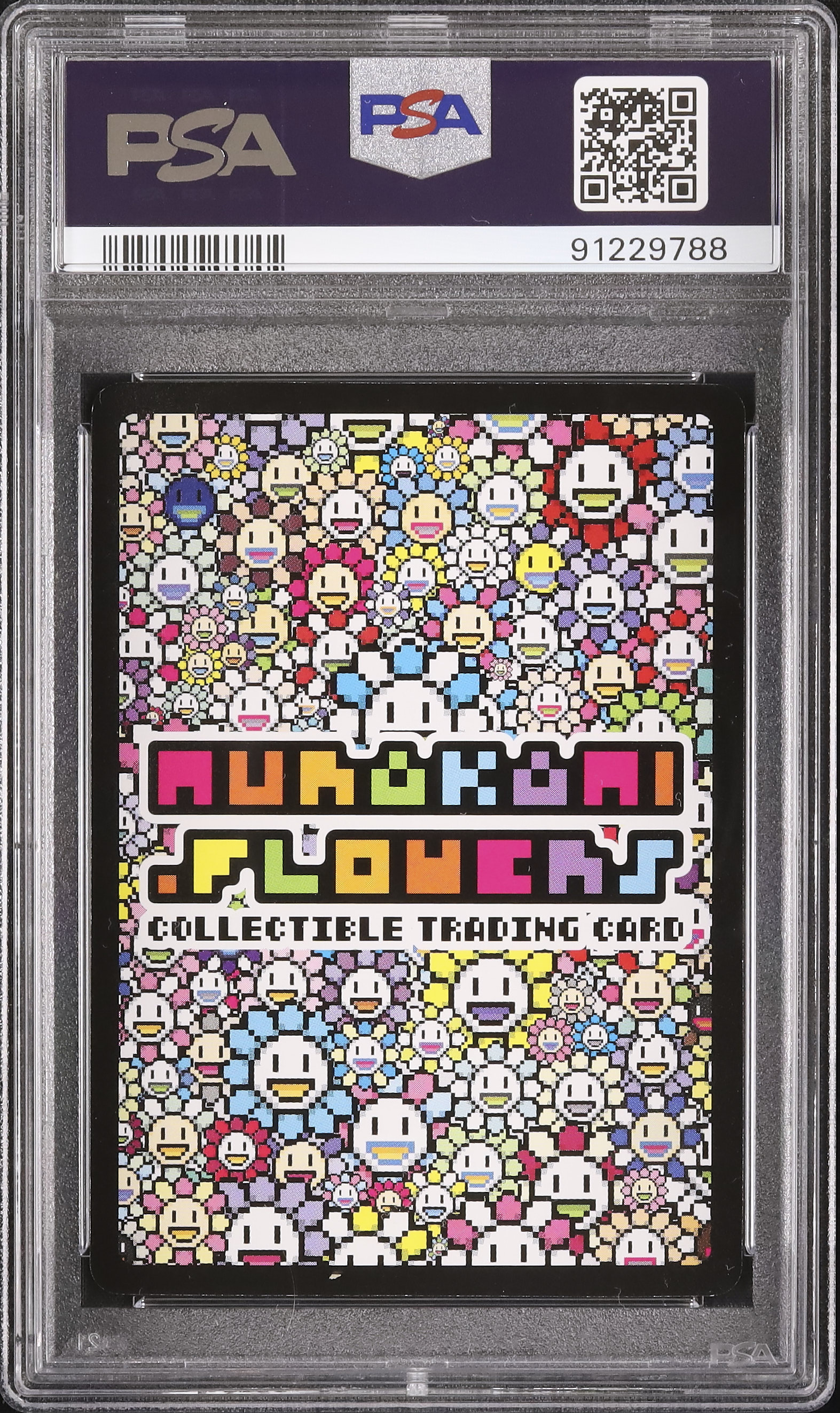 2024 めまいを起こす背景 PSA 9 - カルドバ