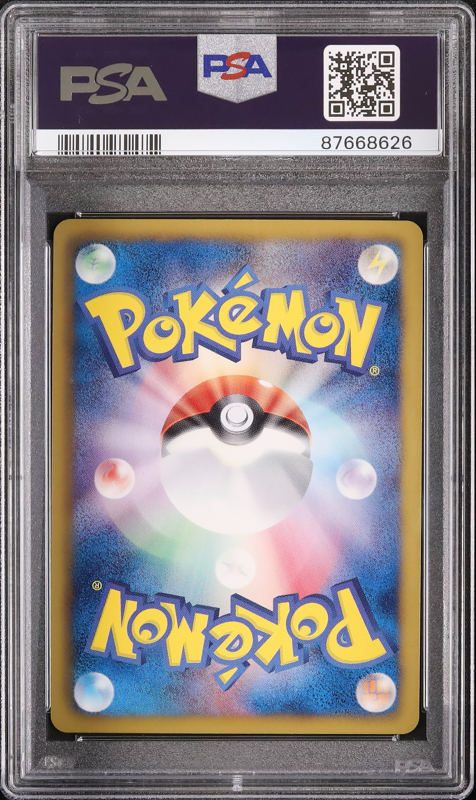 2012 Mew EX PSA 10 1st Edition - Cardova Japan