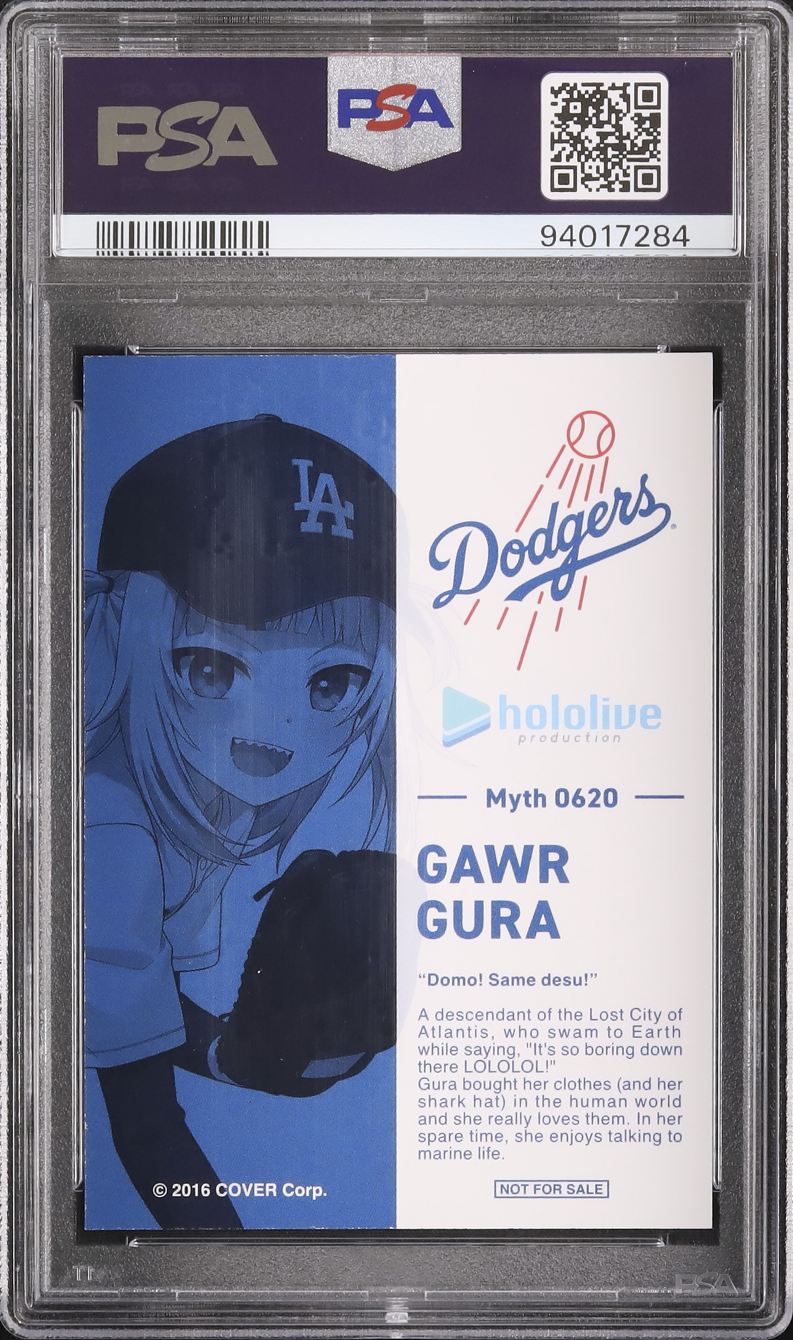 2024 がうる・ぐら PSA 9 - カルドバ