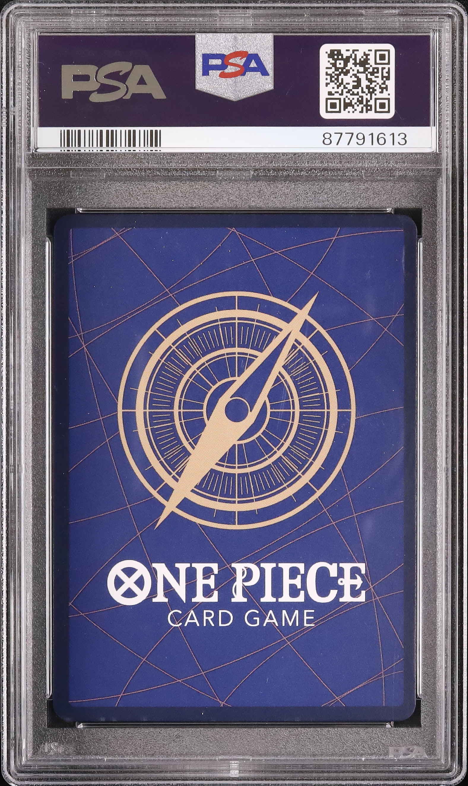 2023 ナミ PSA 10 スペシャルアート - カルドバ