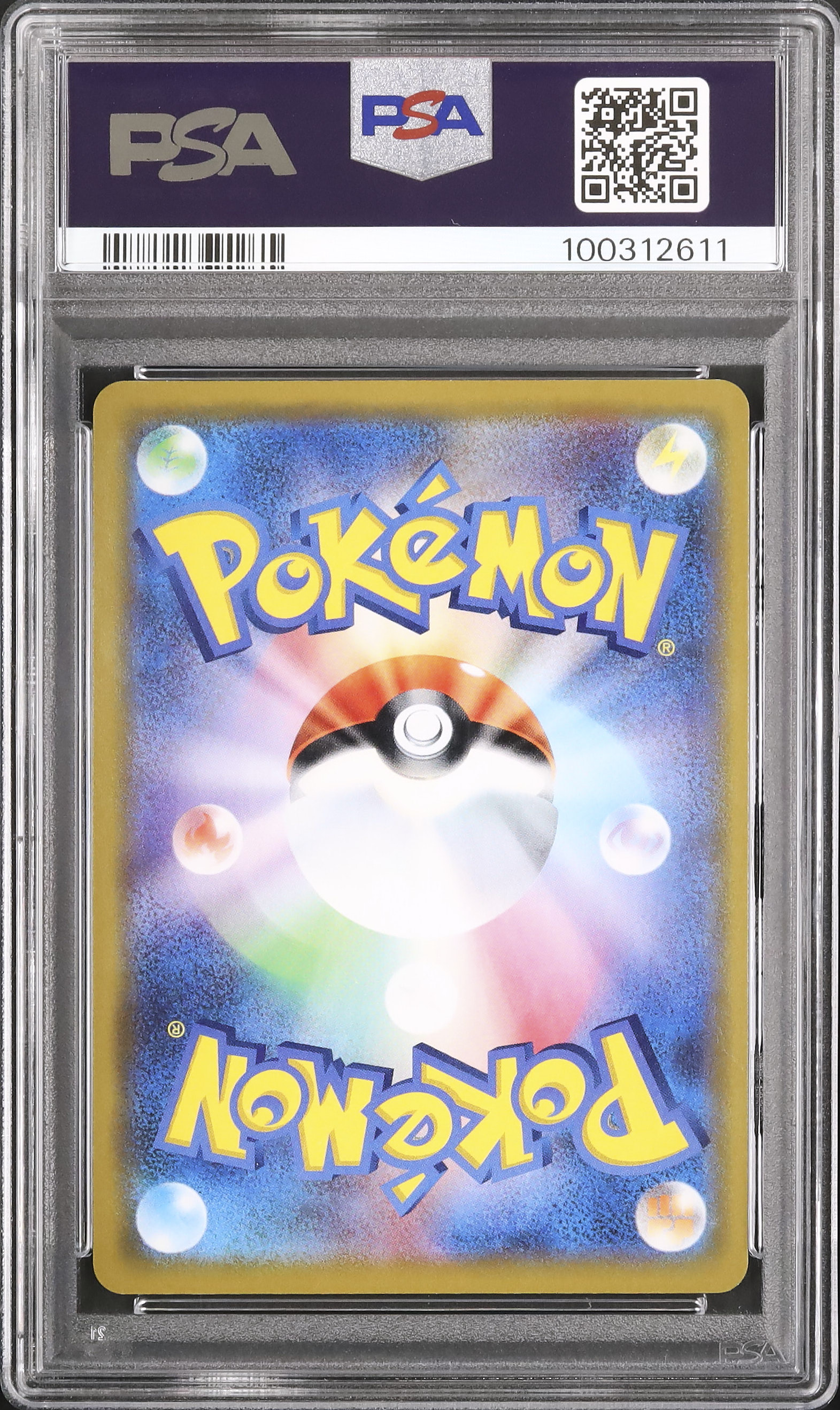 【PSA9】ピッピ　カードダス 2019 Blastoise & Piplup GX PSA 9 - Cardova Japan