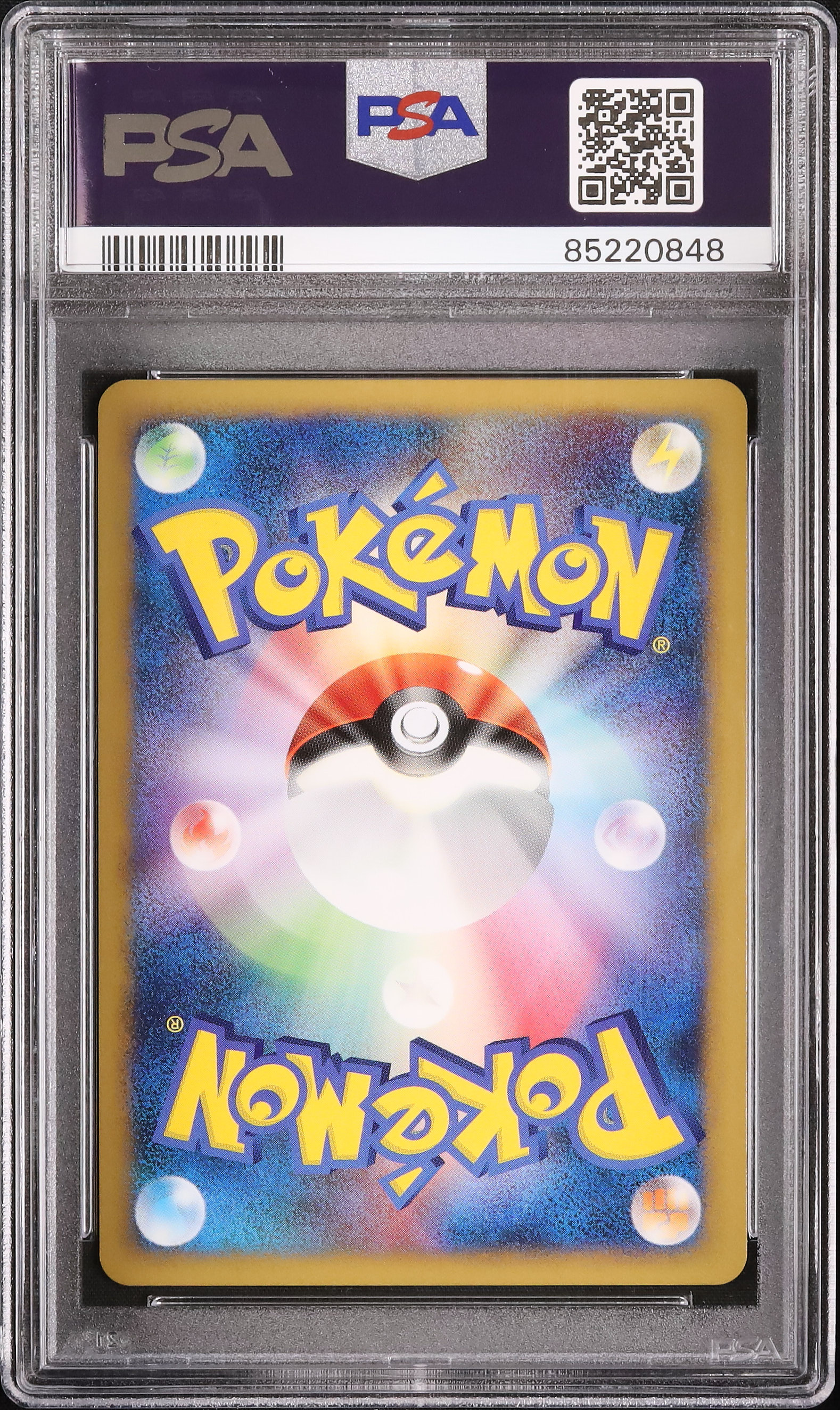 ミラー | レジェンド ポケモンカード legend クサイハナ 公式通販 