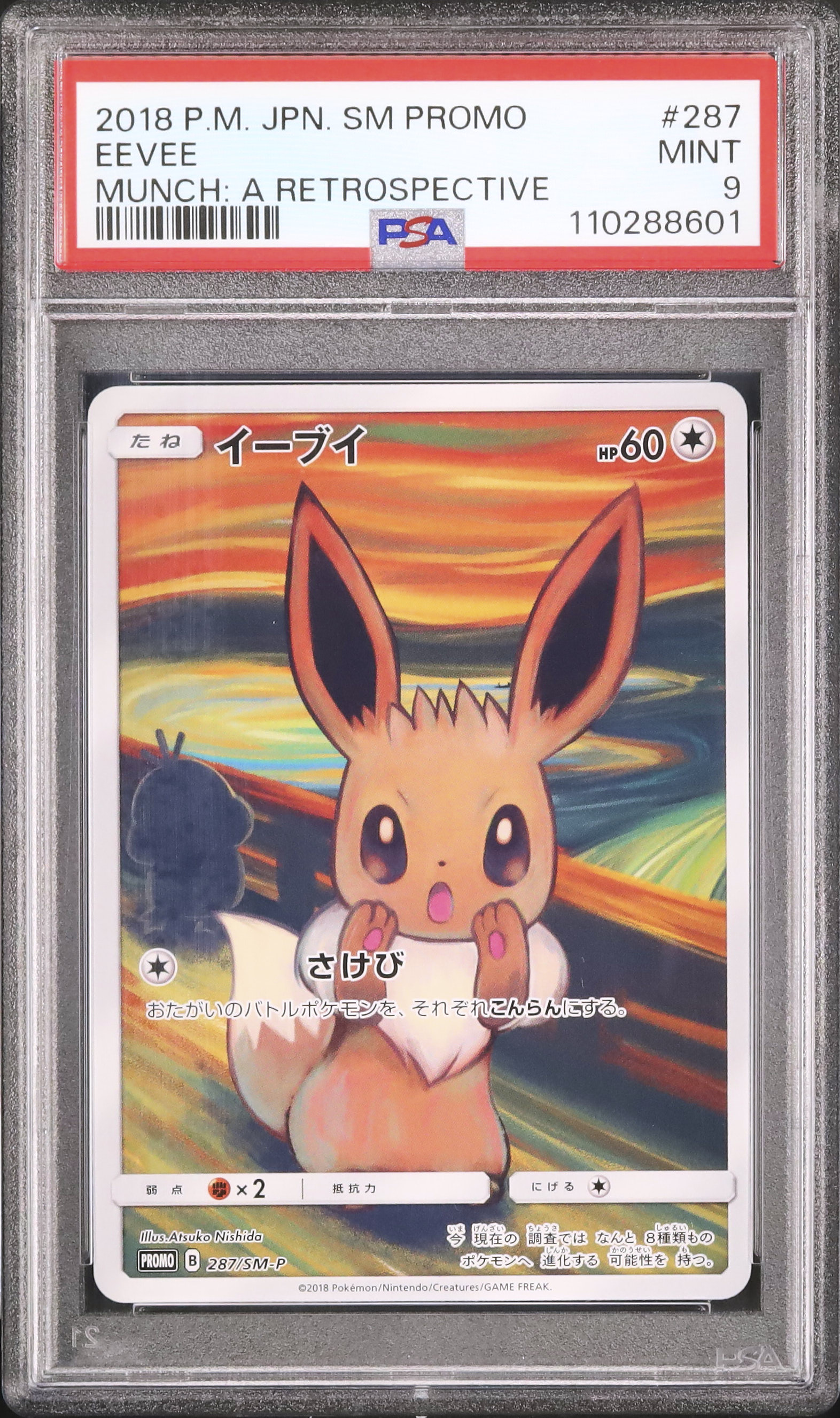 2018 Eevee PSA 9 