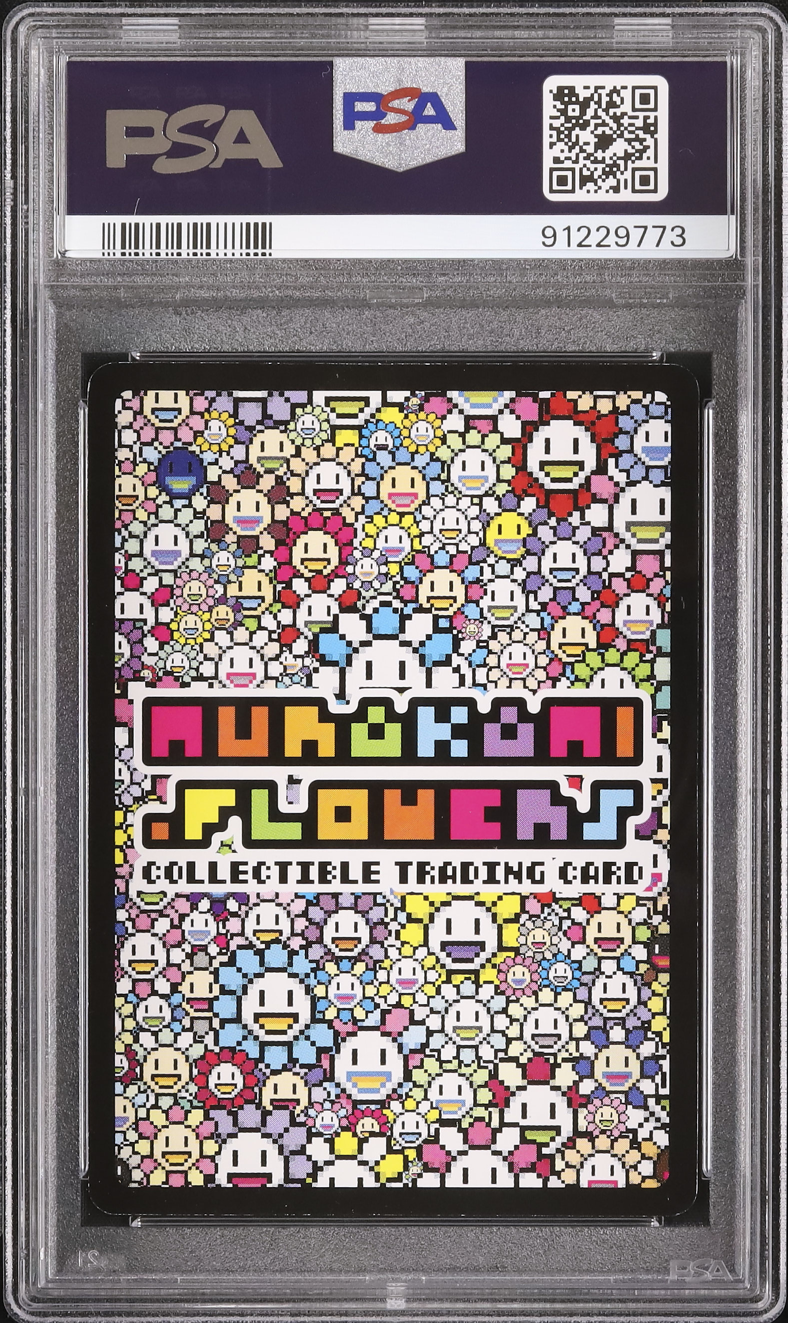 その他 2024 MURAKAMI.FLOWERS 2024 Rainbow PSA 8 - カルドバ