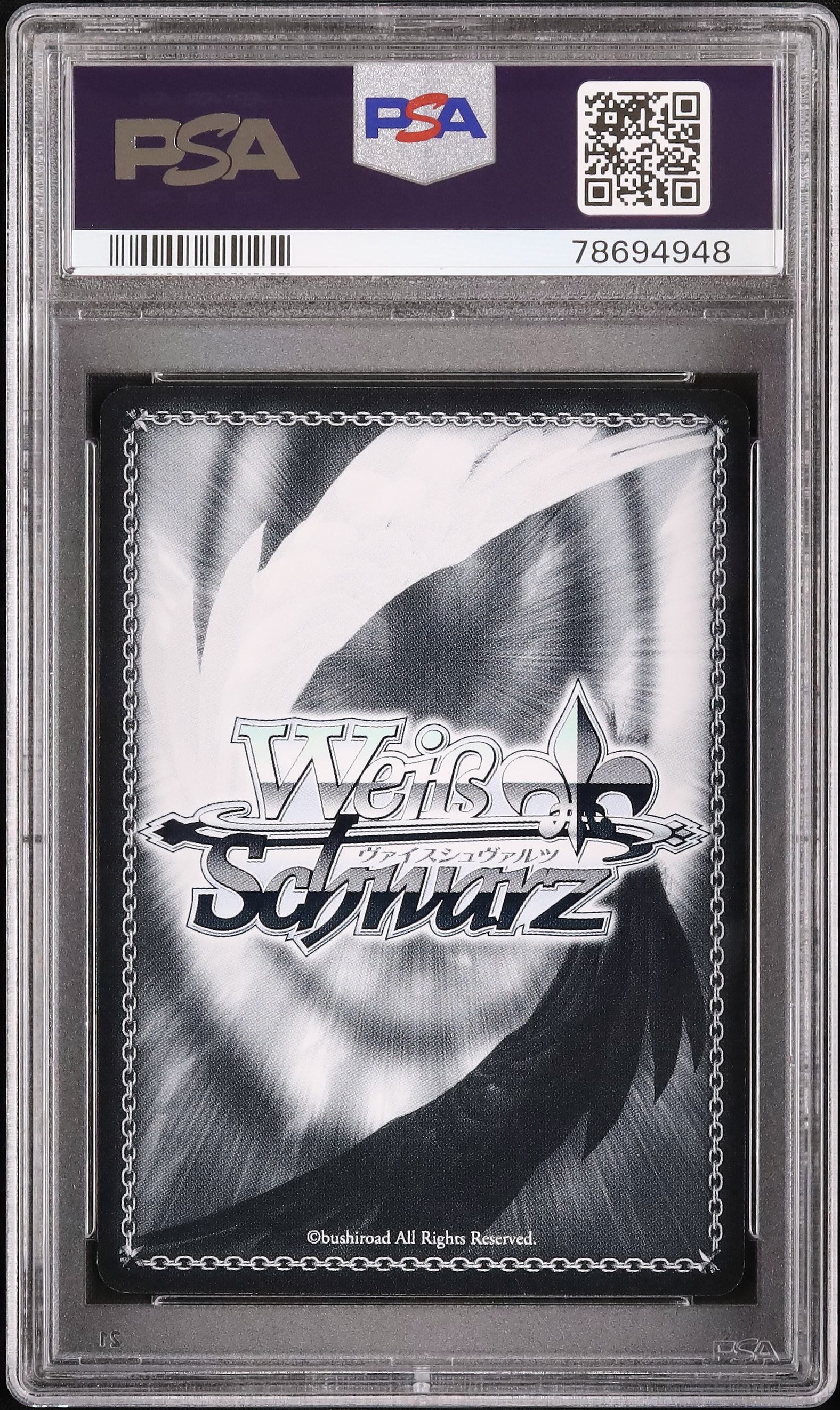 2021 五つ子 一花&二乃&三玖&四葉&五月 PSA 10 箔押し - カルドバ