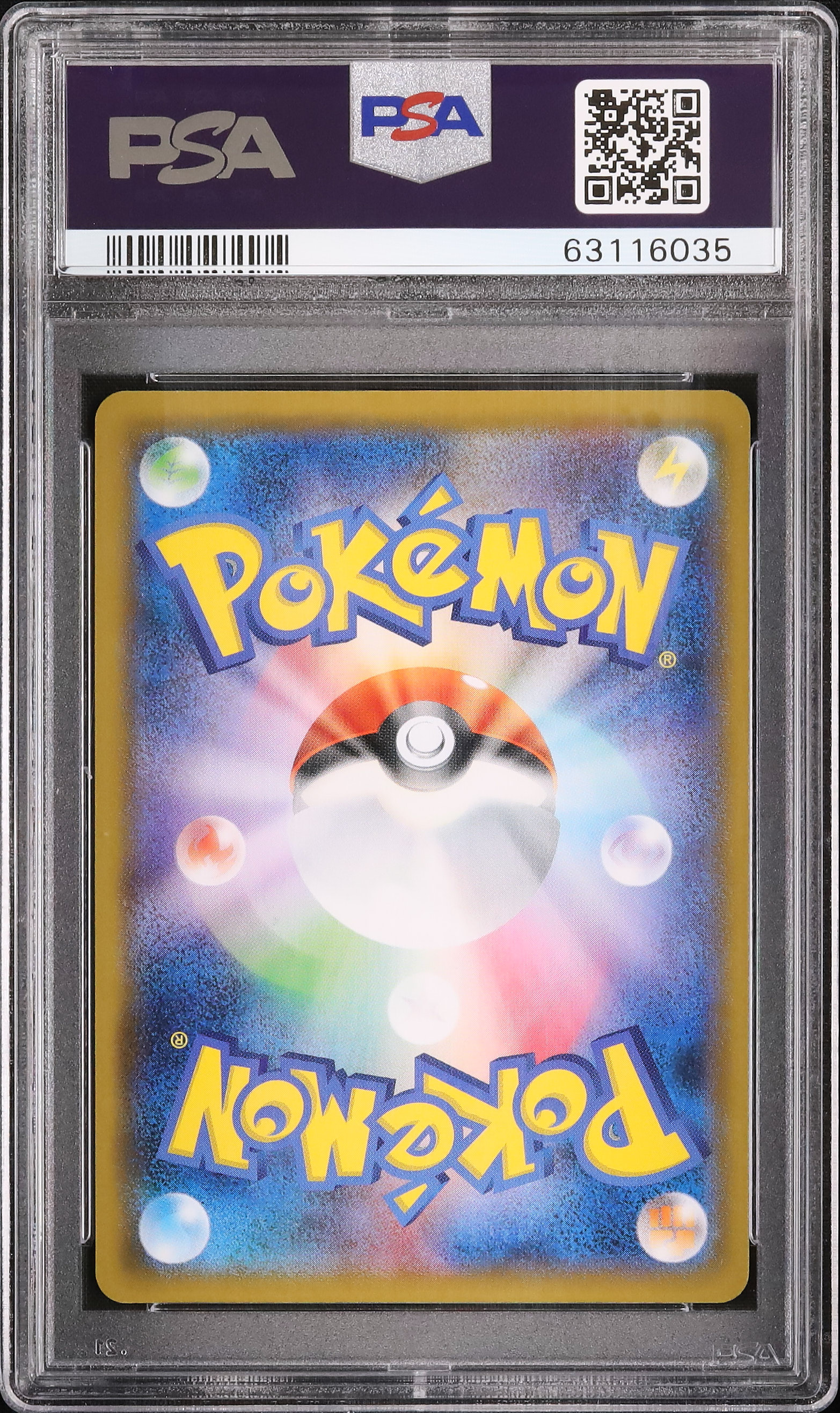 2021 Flareon VMAX PSA 10 FA - Cardova Japan