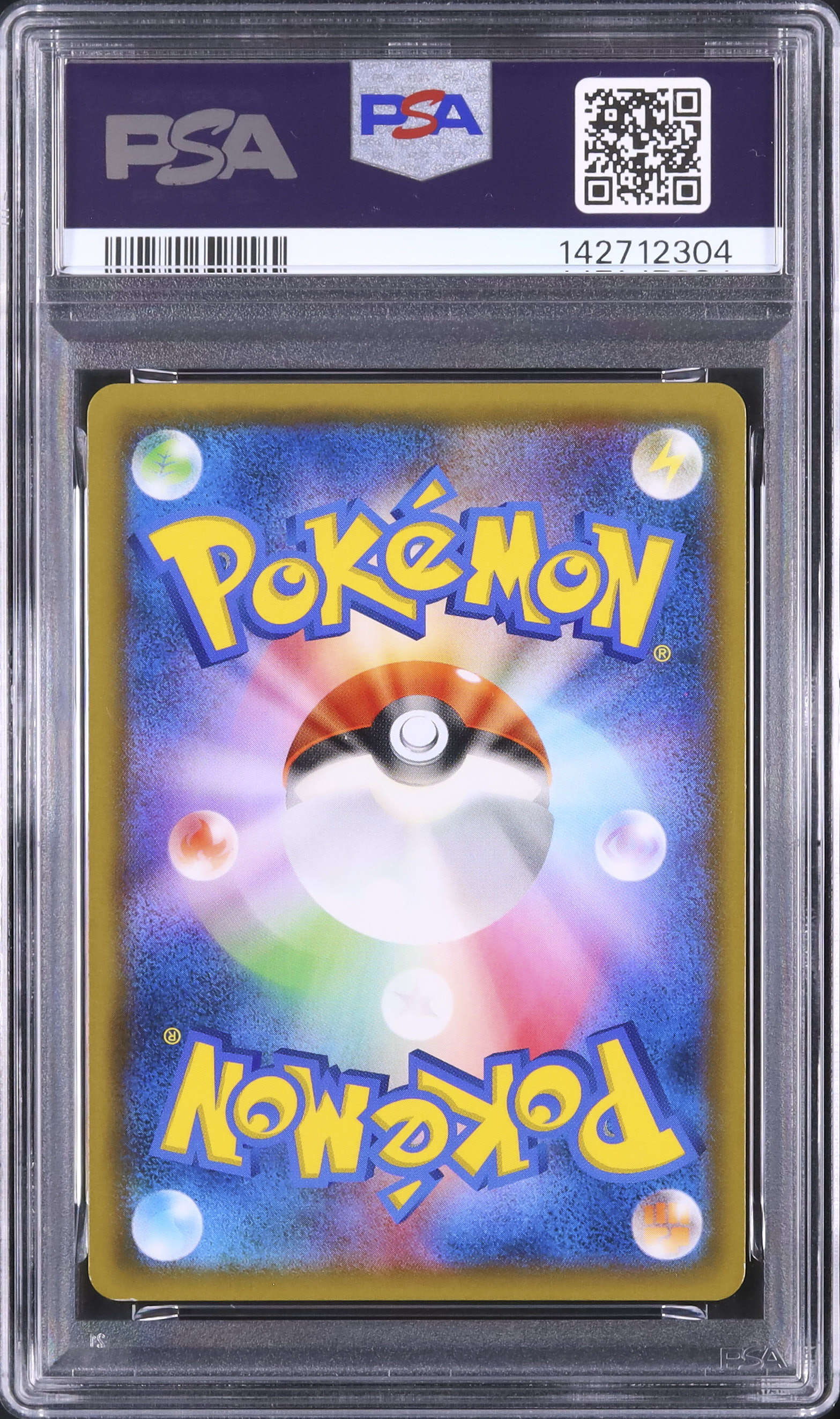 2019 エーフィ&デオキシスGX PSA 8 - カルドバ