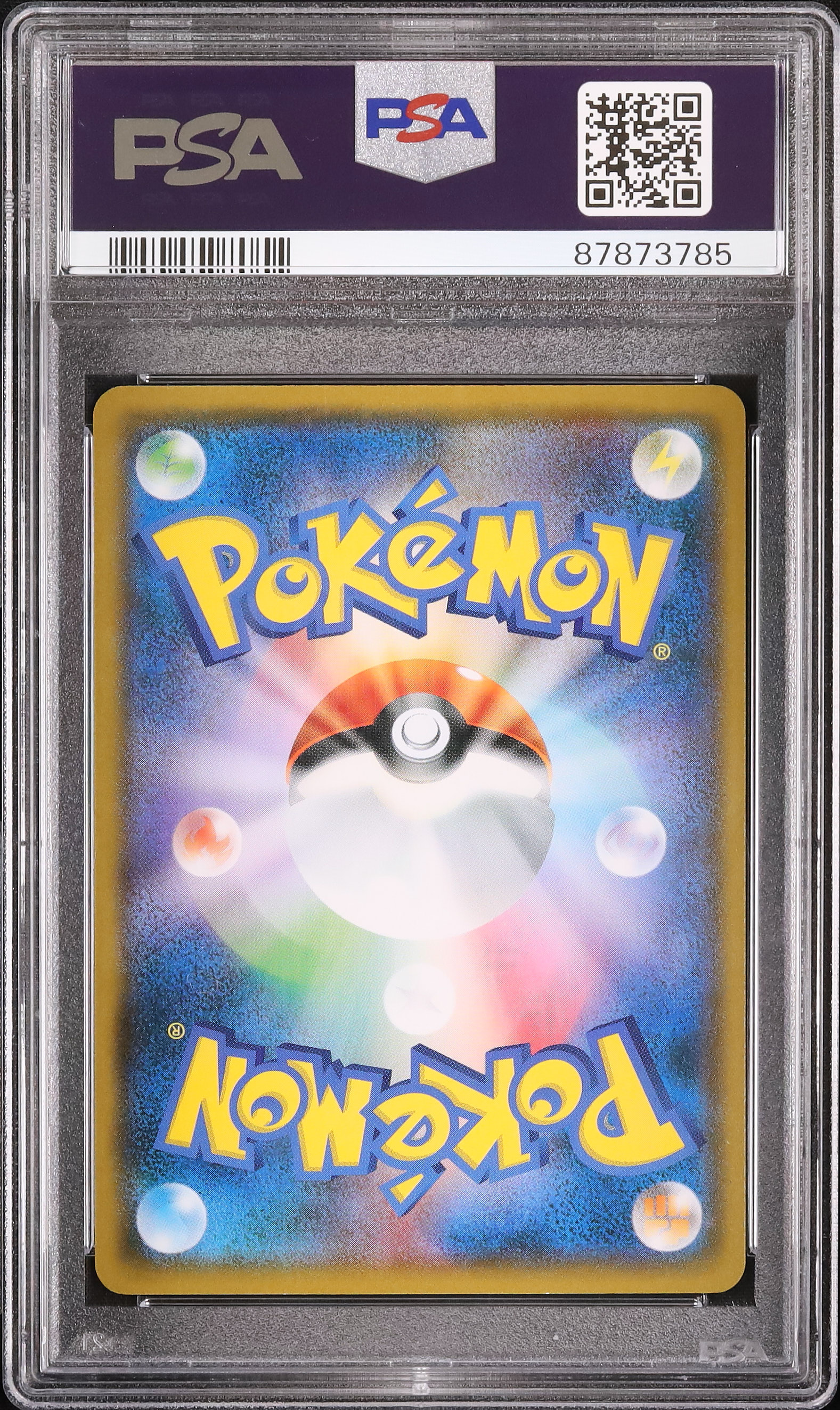 2018 キモリ PSA 10 - カルドバ
