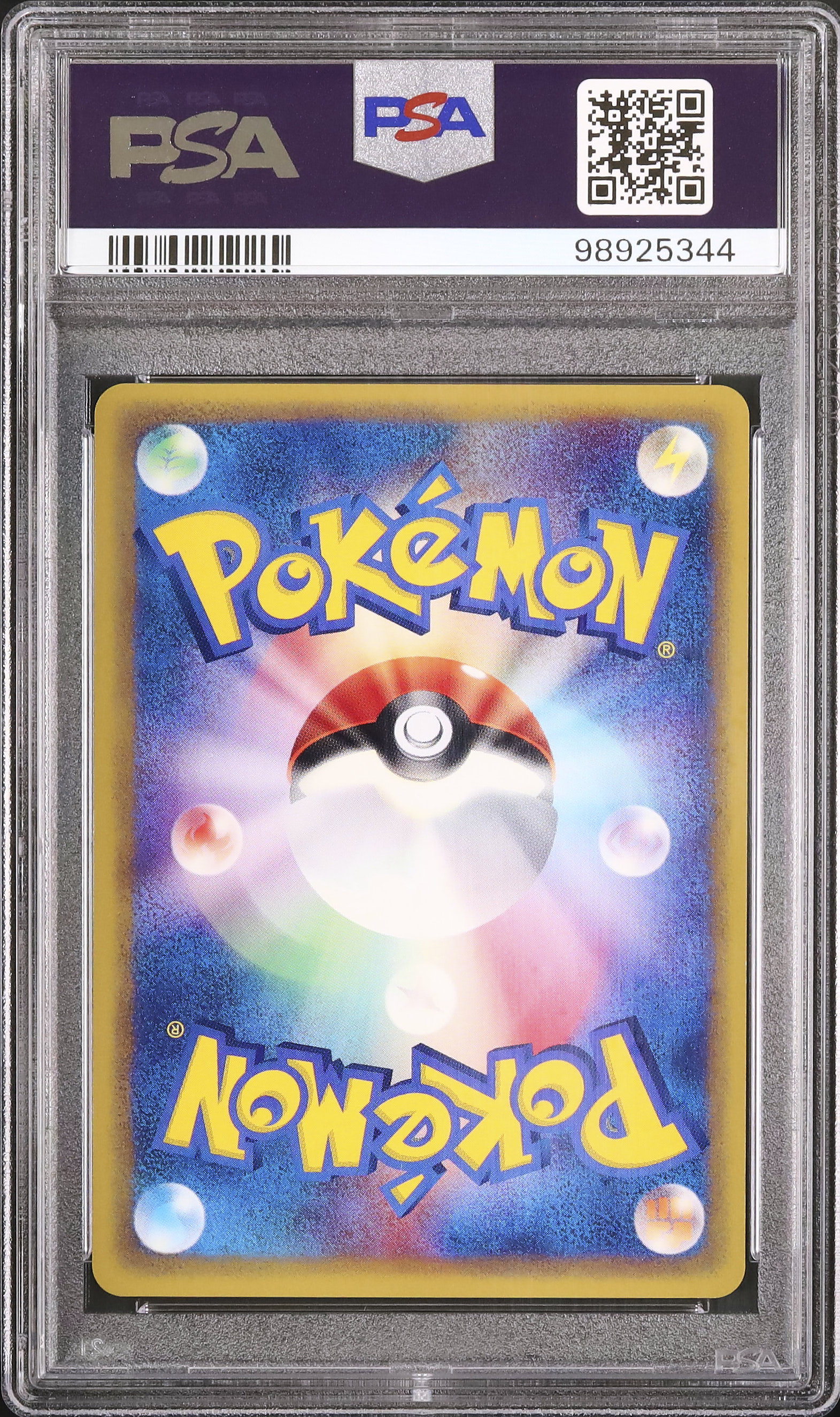 2002 Oddish PSA 10 1st Edition - Cardova Japan
