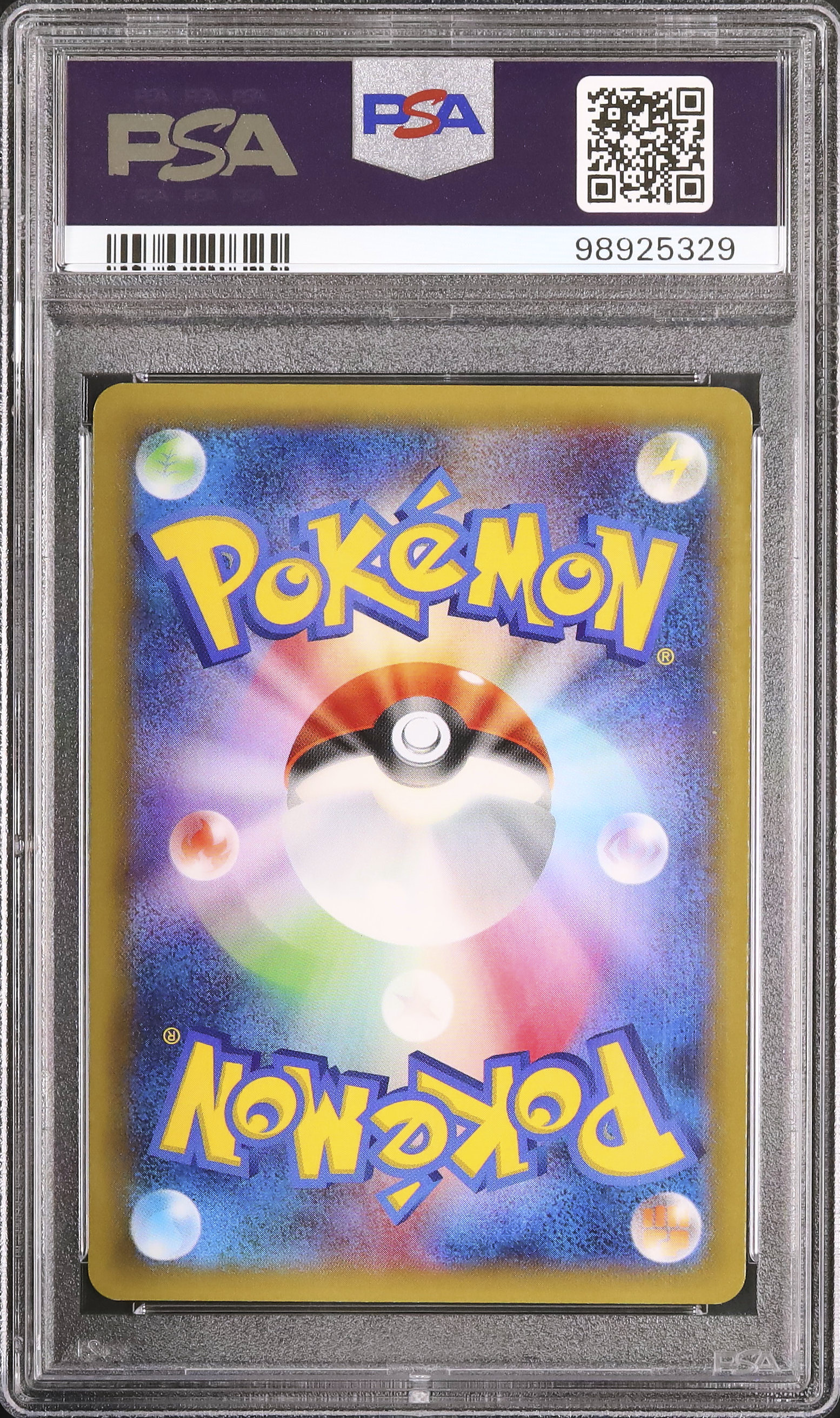 2018 Blaziken GX PSA 10 FA - Cardova Japan