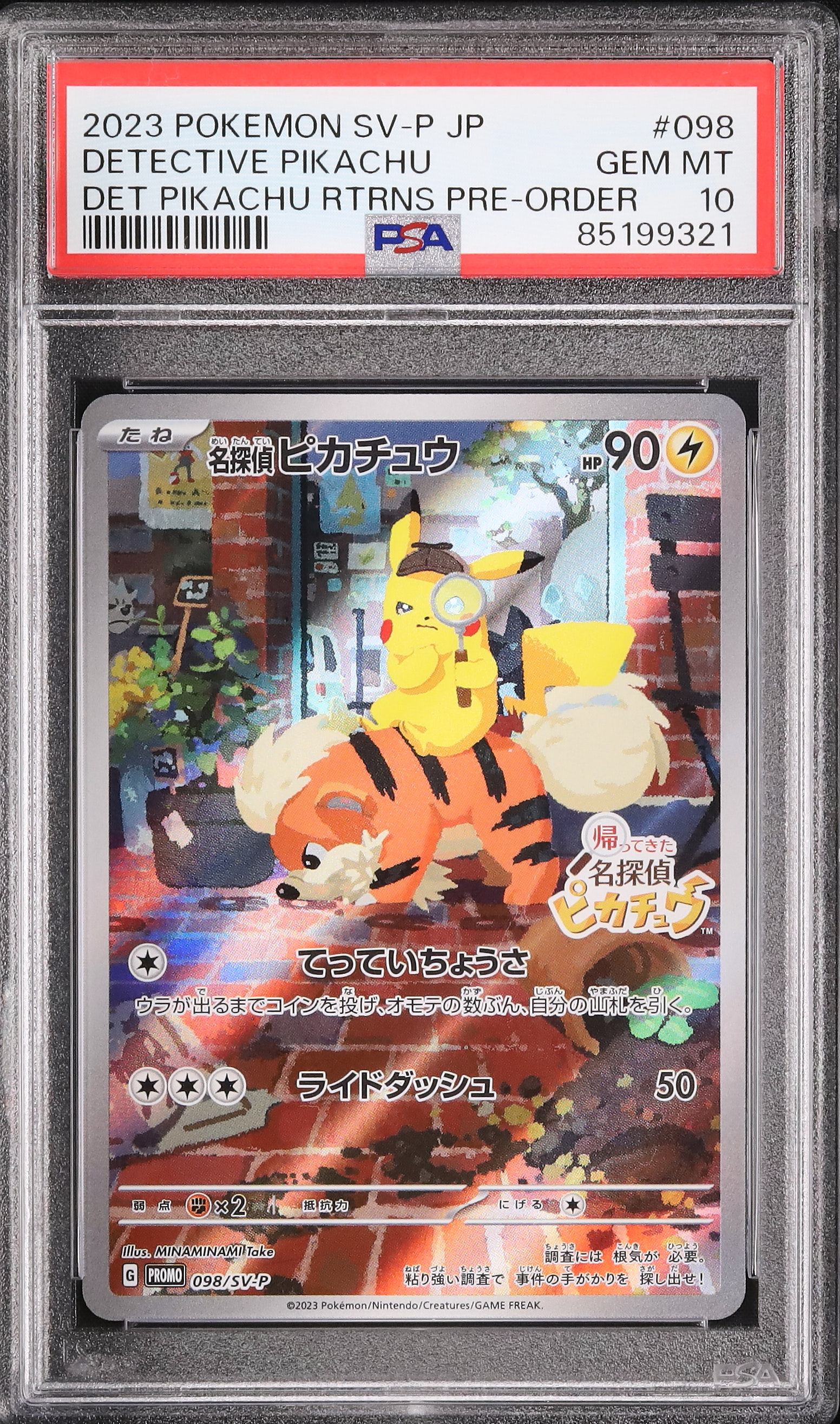 2023 POKÉMON DETECTIVE PIKACHU PSA10
