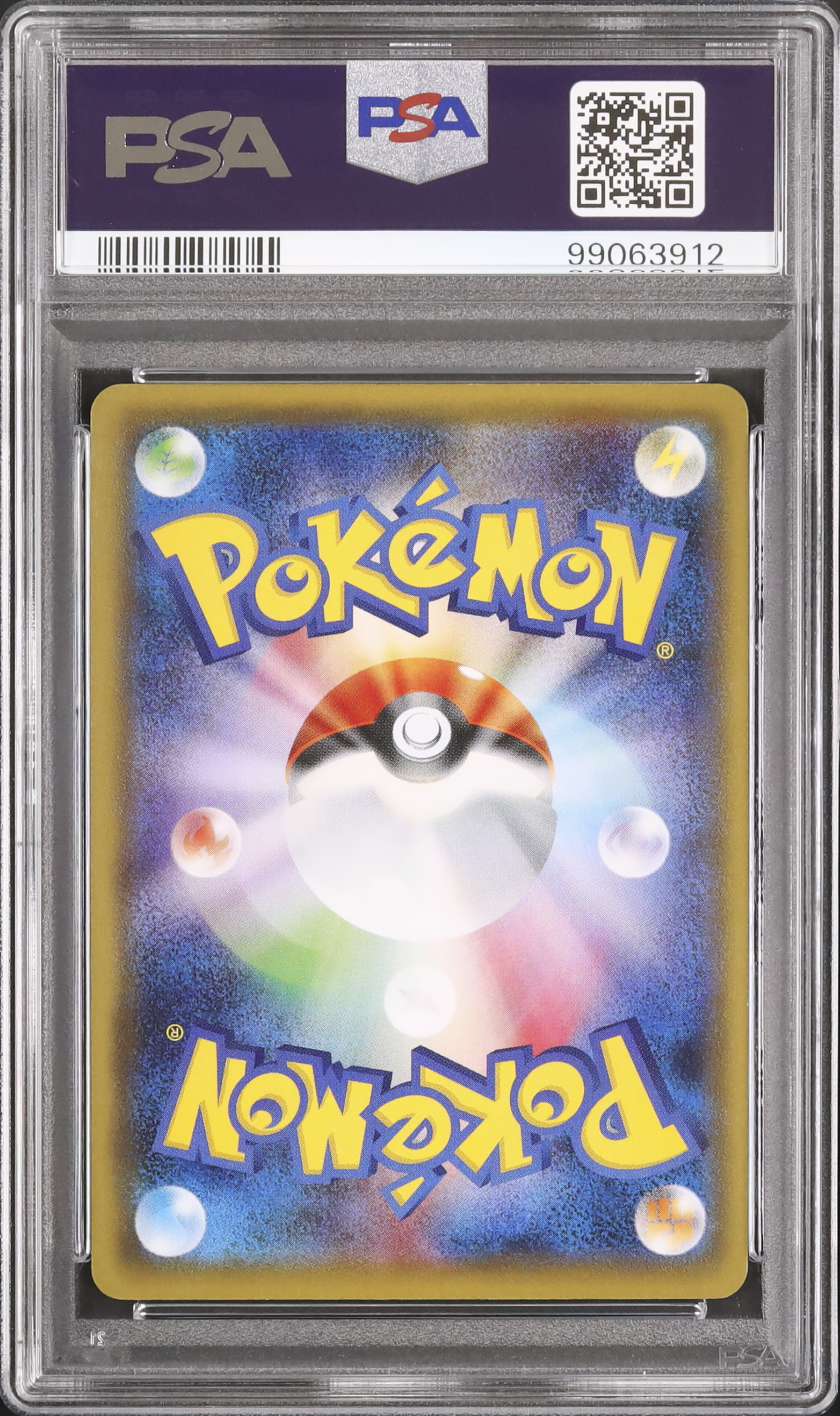 2016 Delphox Break PSA 9 1st Edition - Cardova Japan