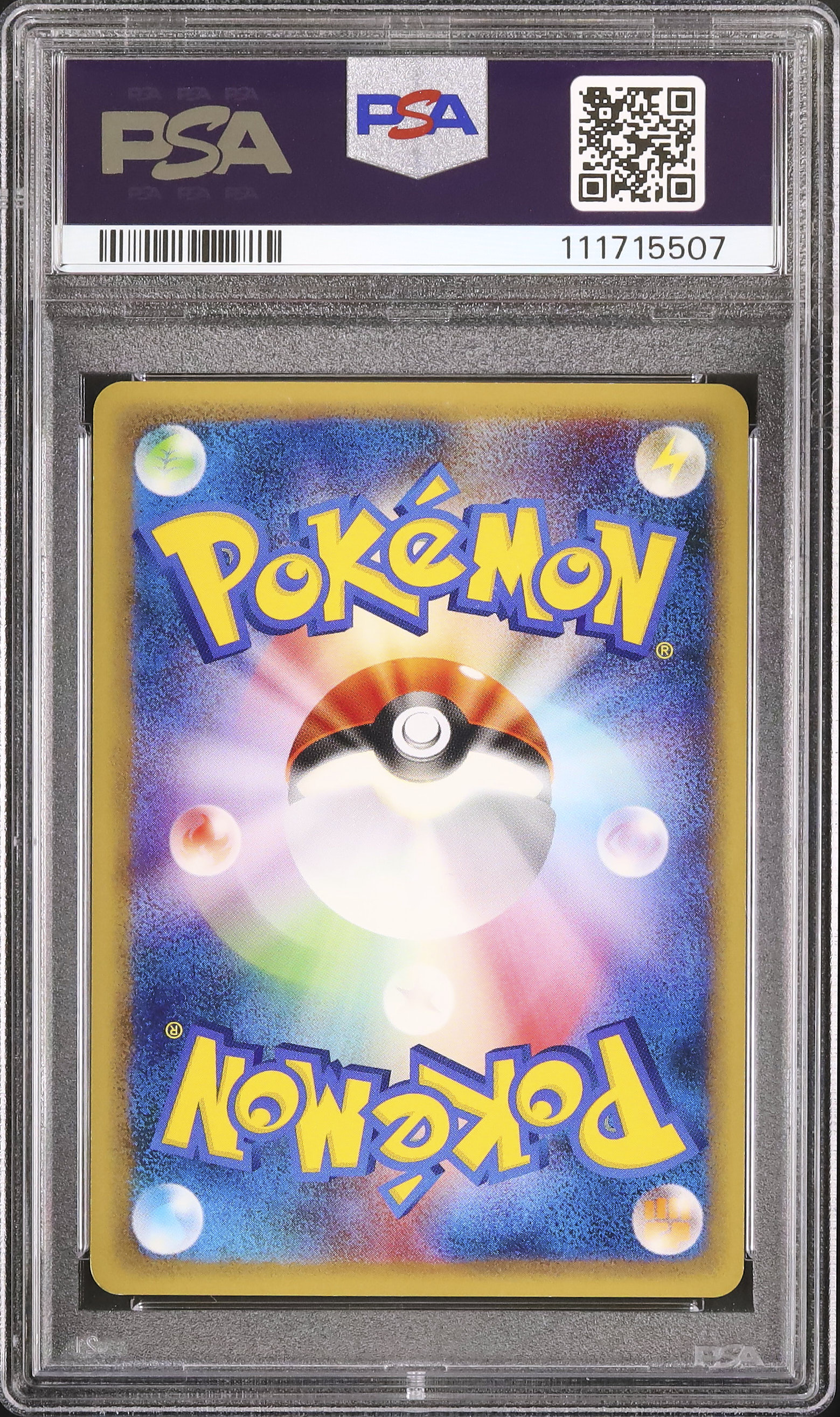 2001 なみのりピカチュウ PSA 9 1st エディション - カルドバ