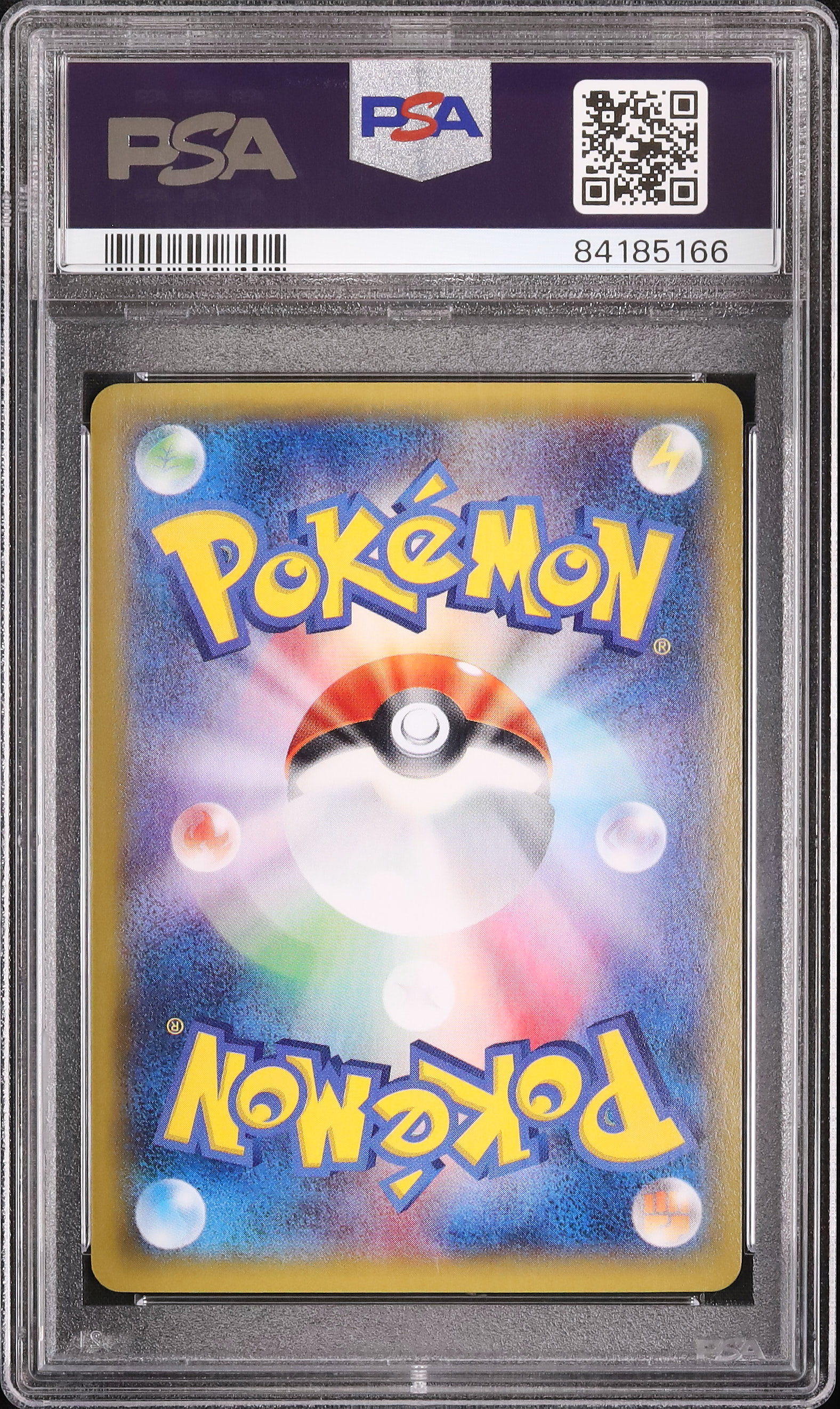 PSA10＊2014 MゲンガーEX ファントムゲート ポケモン【PSA10】MゲンガーEX UR 097/088 ファントムゲート