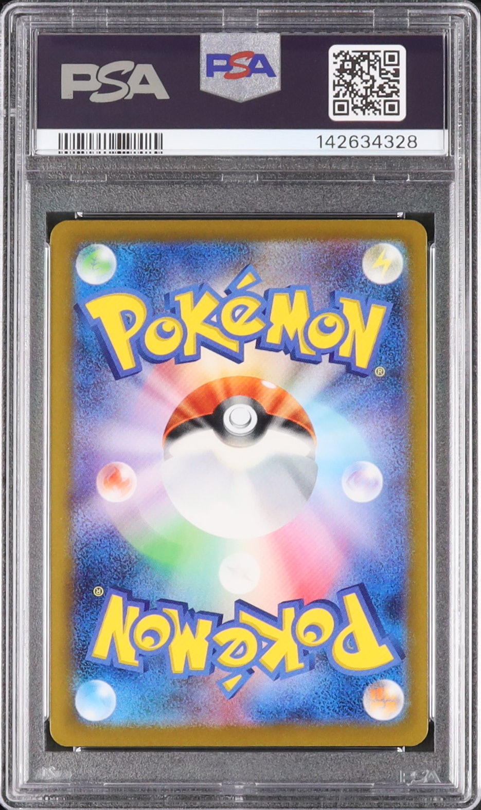 2025 ゴルダック PSA 10 ミラー - カルドバ